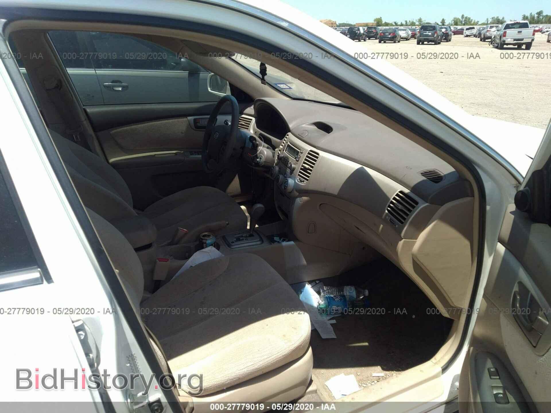 2008 KIA OPTIMA - VIN: KNAGE123085205486 - Фото 5