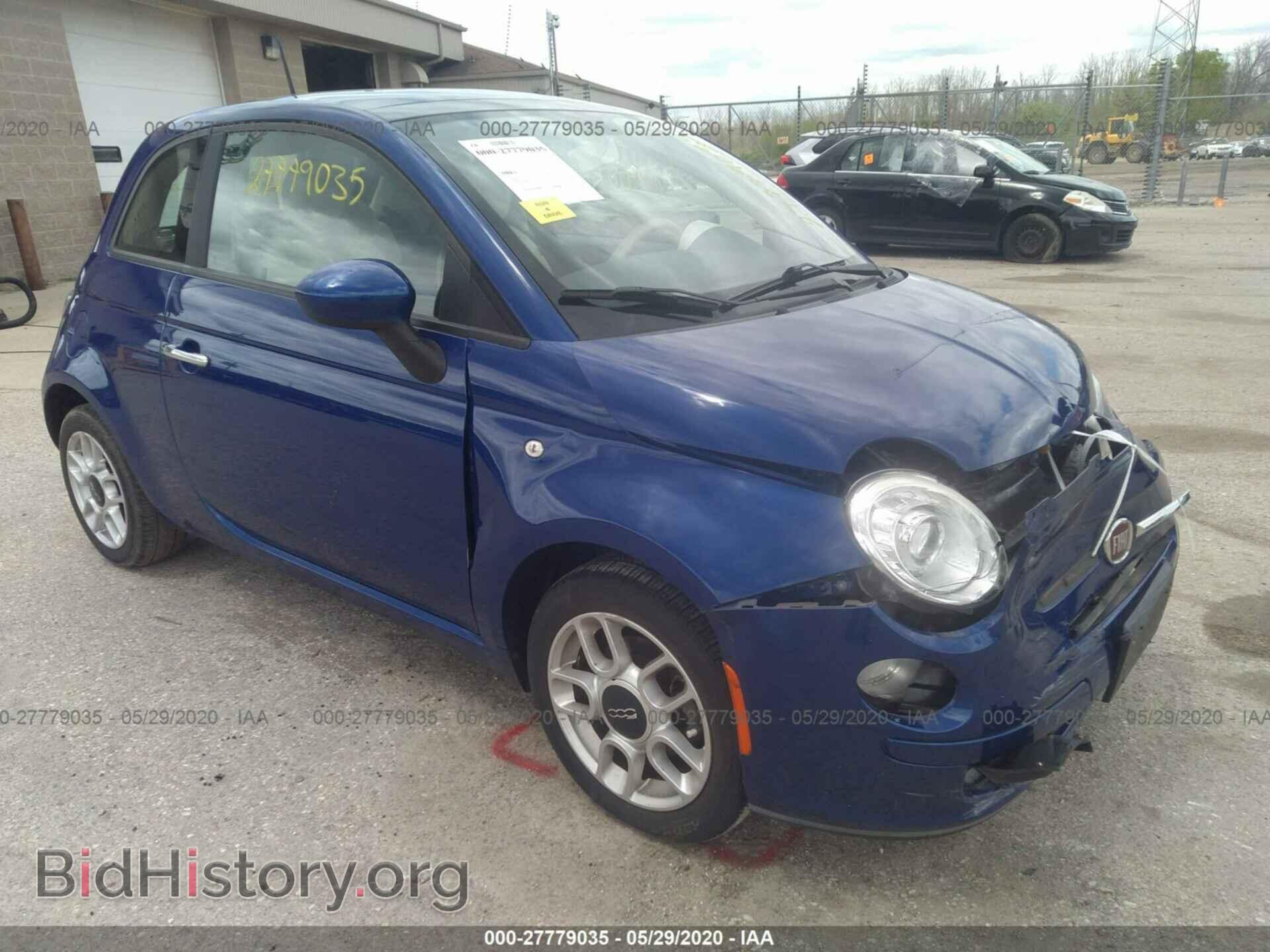 Фотография 3C3CFFAR2CT104495 - FIAT 500 2012