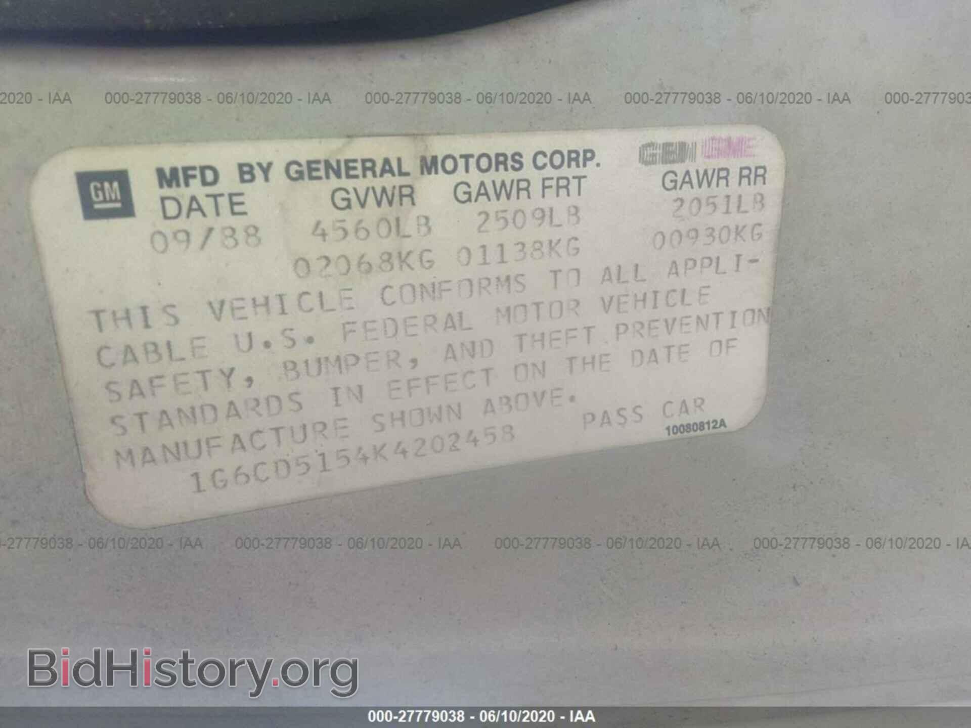 1989 CADILLAC DEVILLE - VIN: 1G6CD5154K4202458 - Photo 9