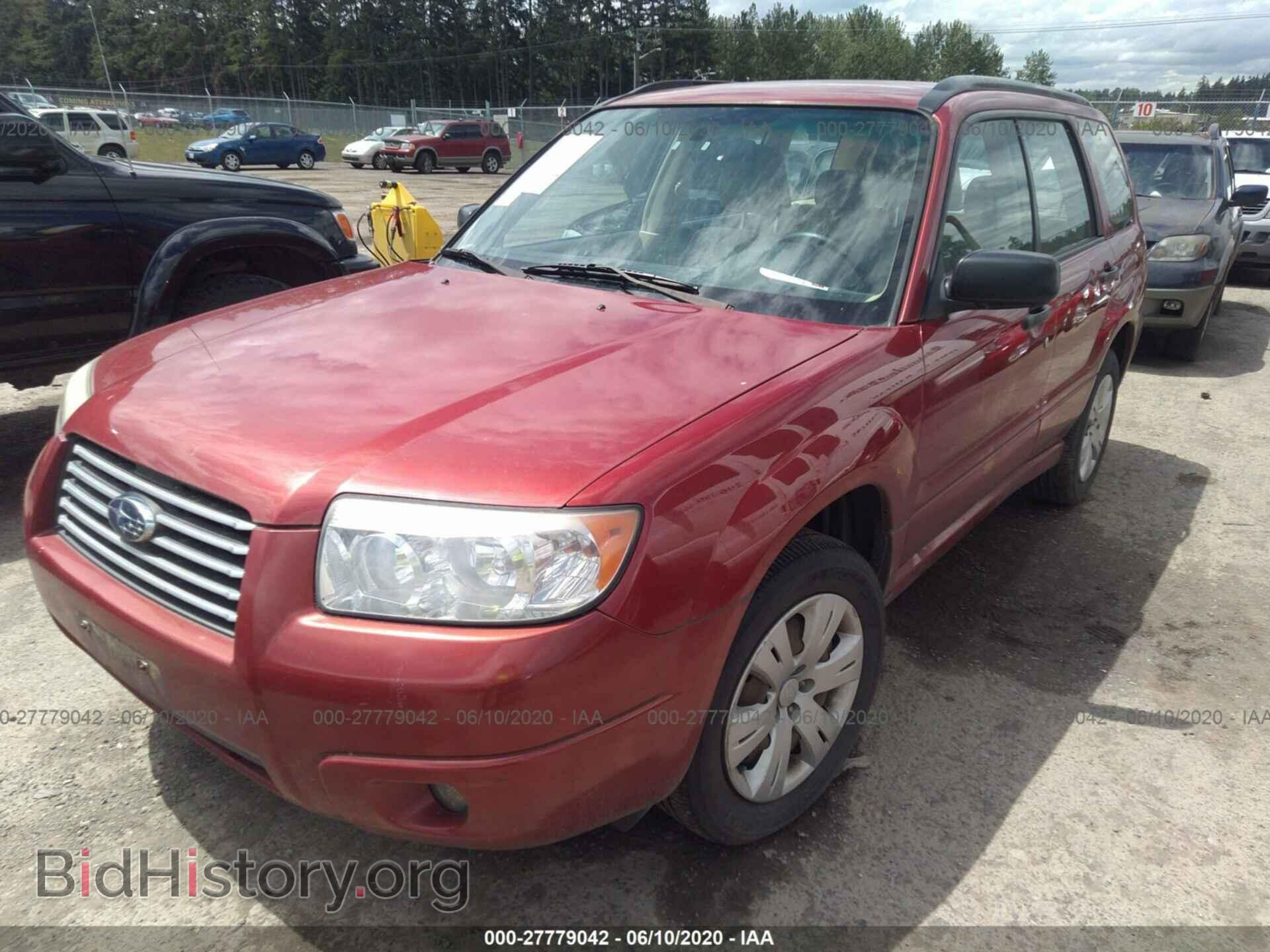 2008 SUBARU FORESTER - VIN: JF1SG63678H700186 - Фото 2