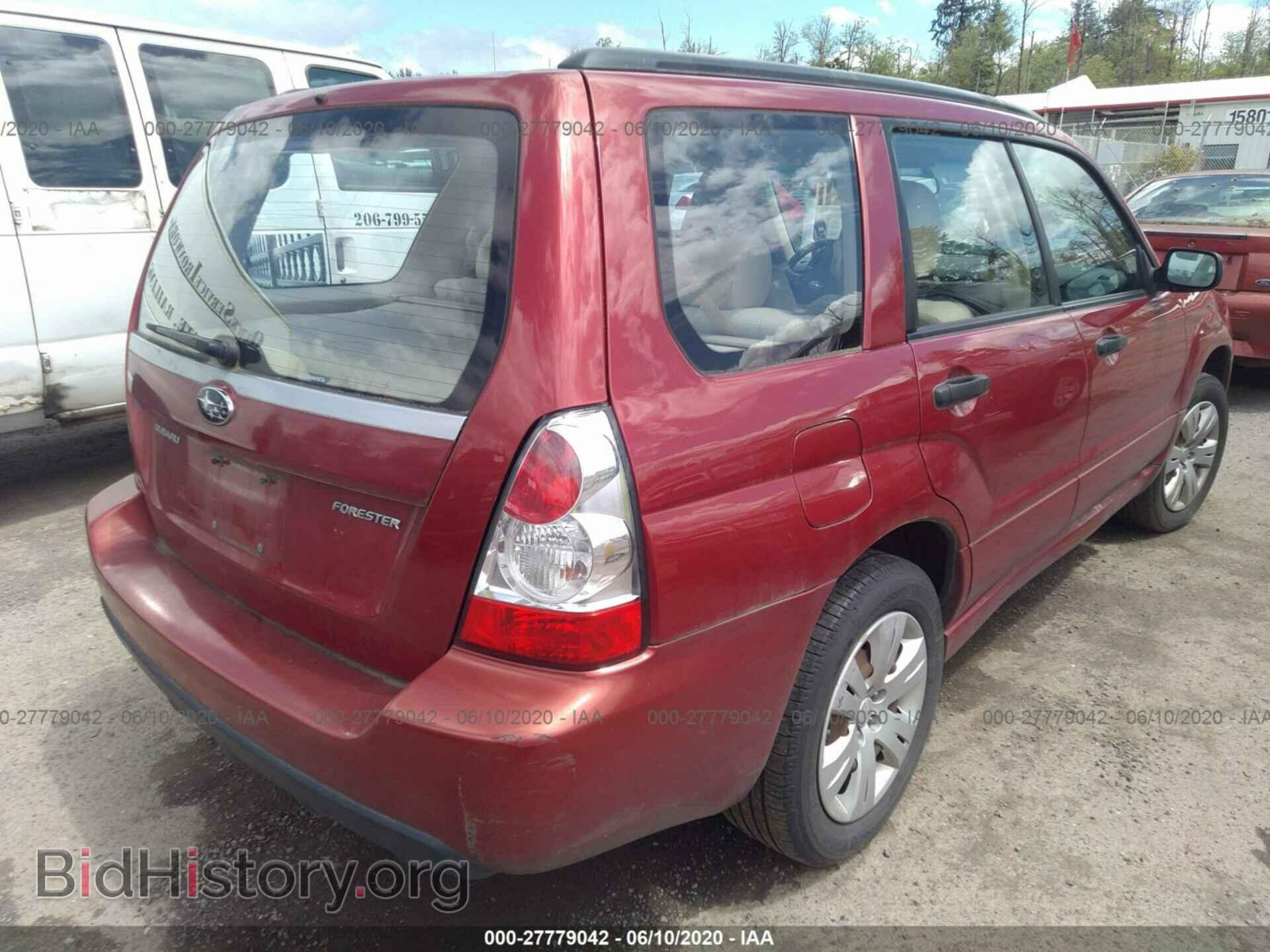 2008 SUBARU FORESTER - VIN: JF1SG63678H700186 - Фото 4
