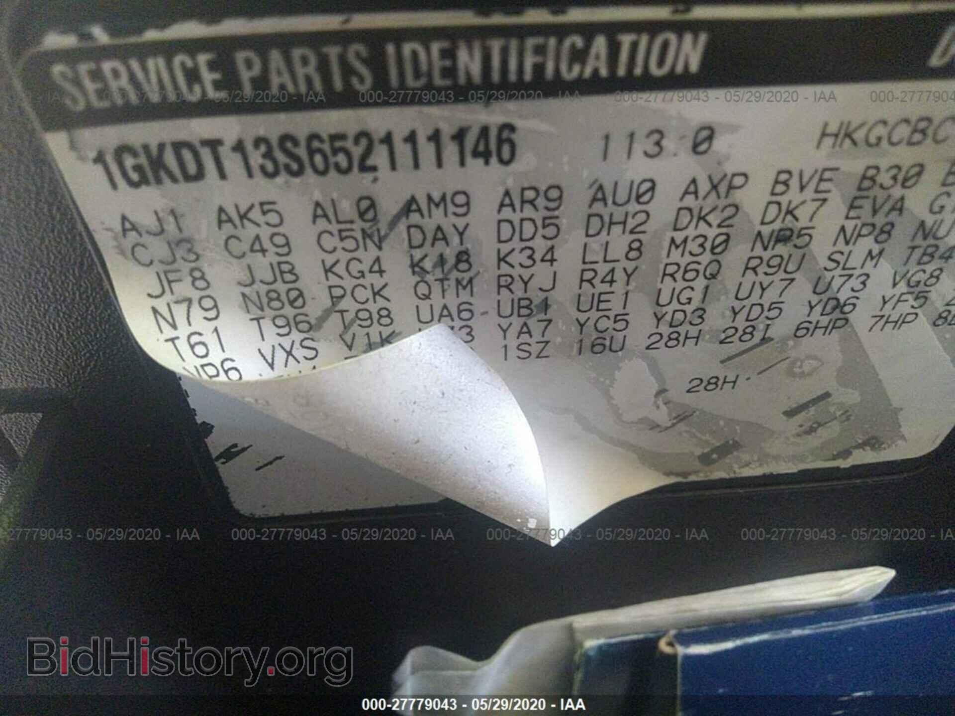 2005 GMC ENVOY - VIN: 1GKDT13S652111146 - Фото 9