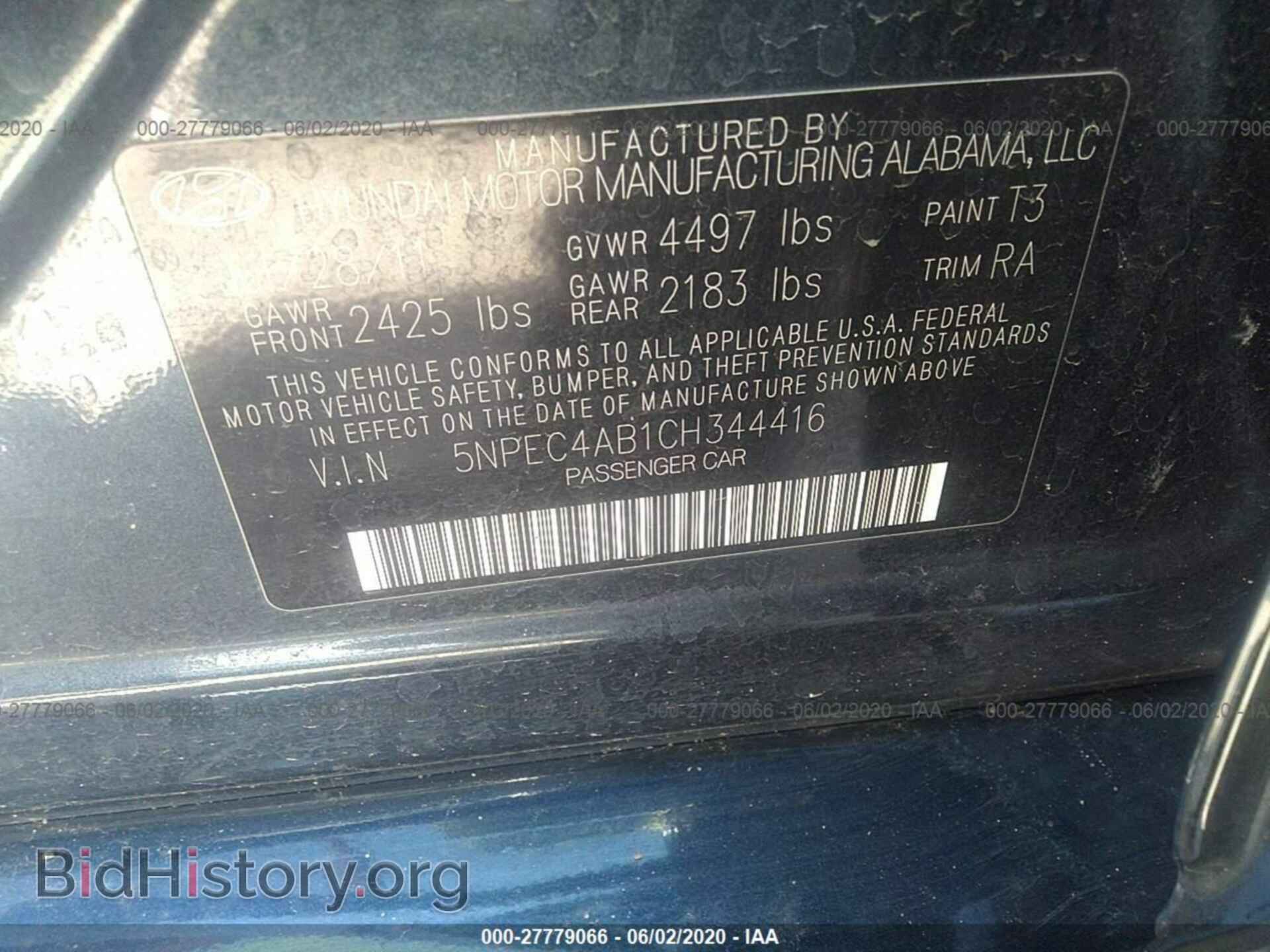 2012 HYUNDAI SONATA - VIN: 5NPEC4AB1CH344416 - Фото 9