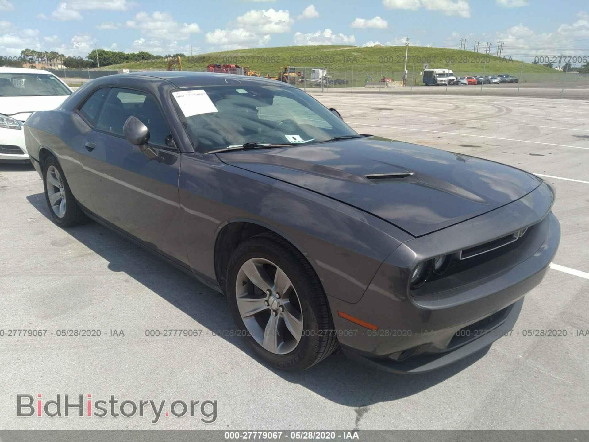 Photo 2C3CDZAG3FH877415 - DODGE CHALLENGER 2015