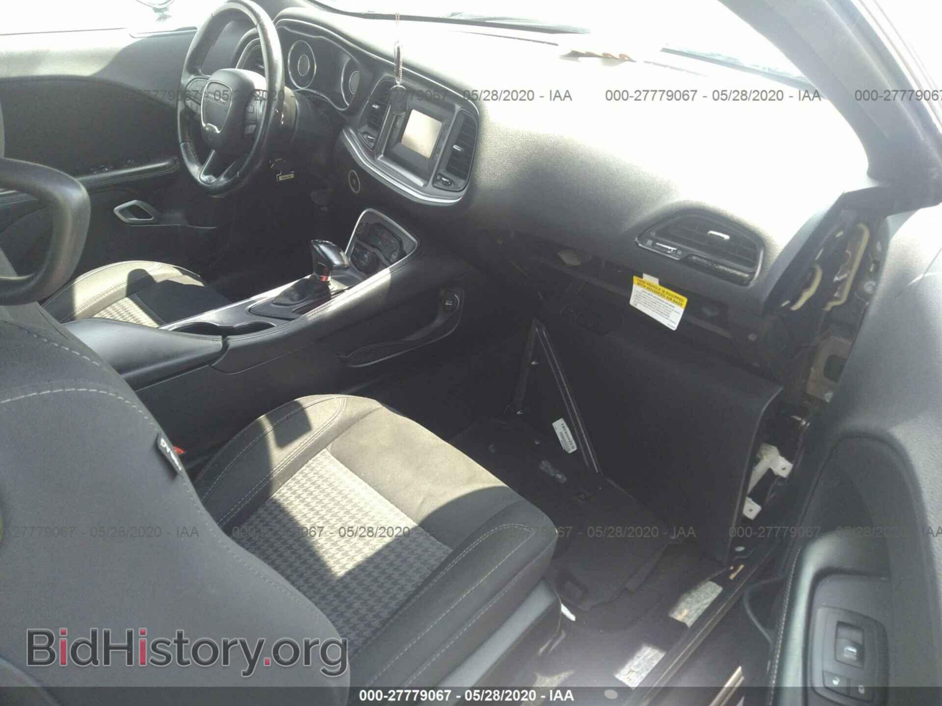 2015 DODGE CHALLENGER - VIN: 2C3CDZAG3FH877415 - Photo 5