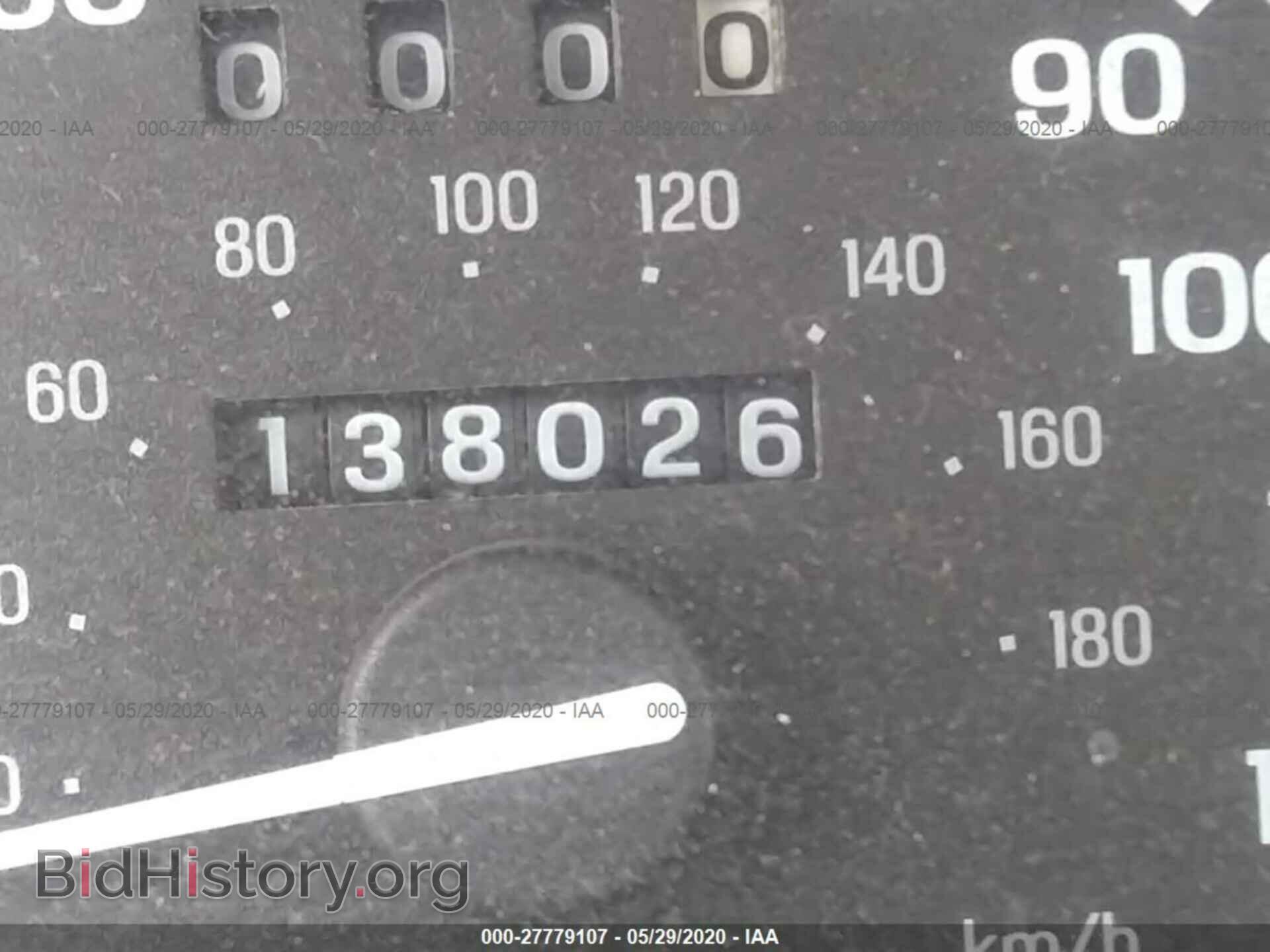 1997 FORD EXPLORER - VIN: 1FMCU24E9VUA06975 - Photo 7