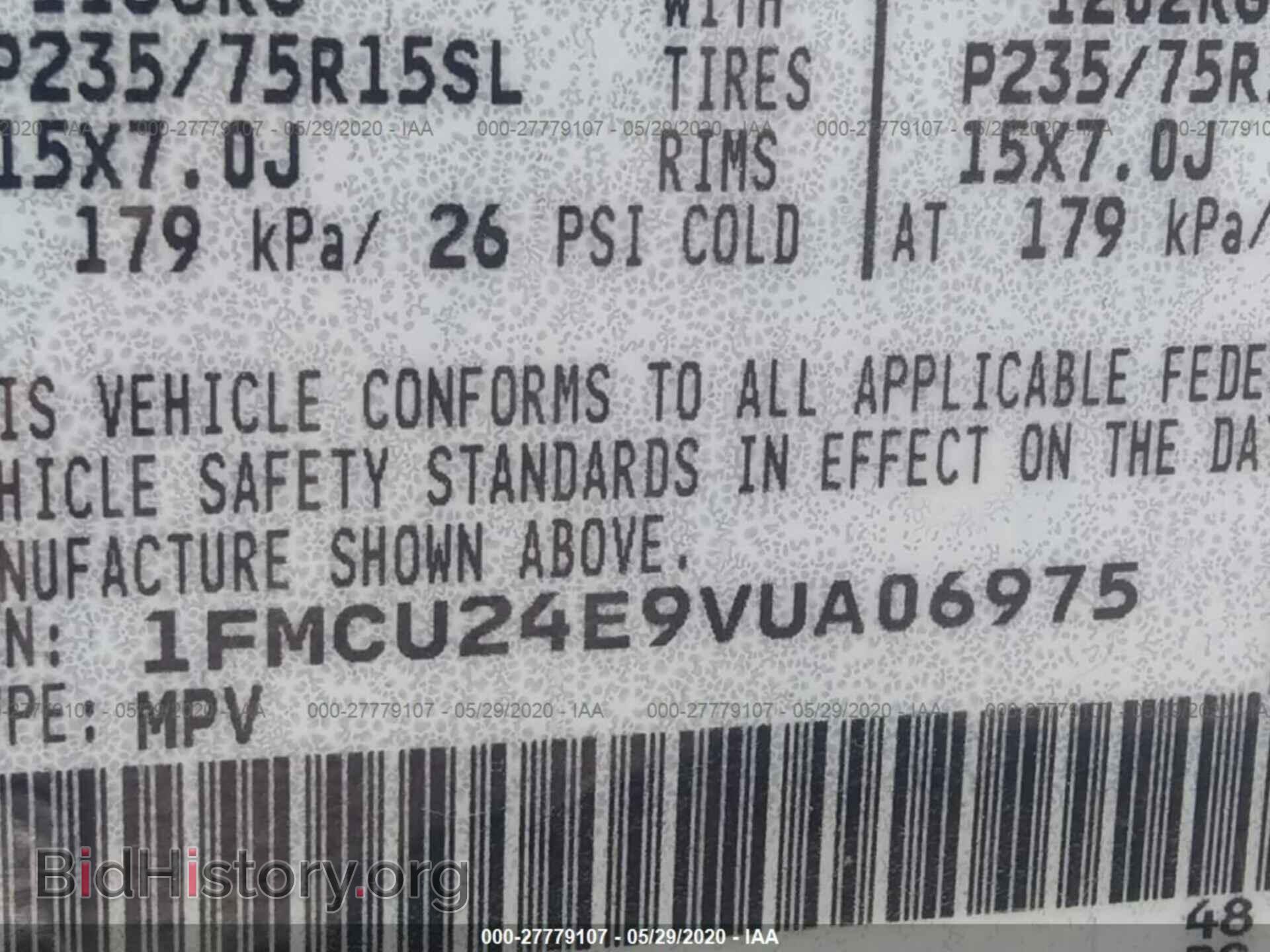1997 FORD EXPLORER - VIN: 1FMCU24E9VUA06975 - Photo 9