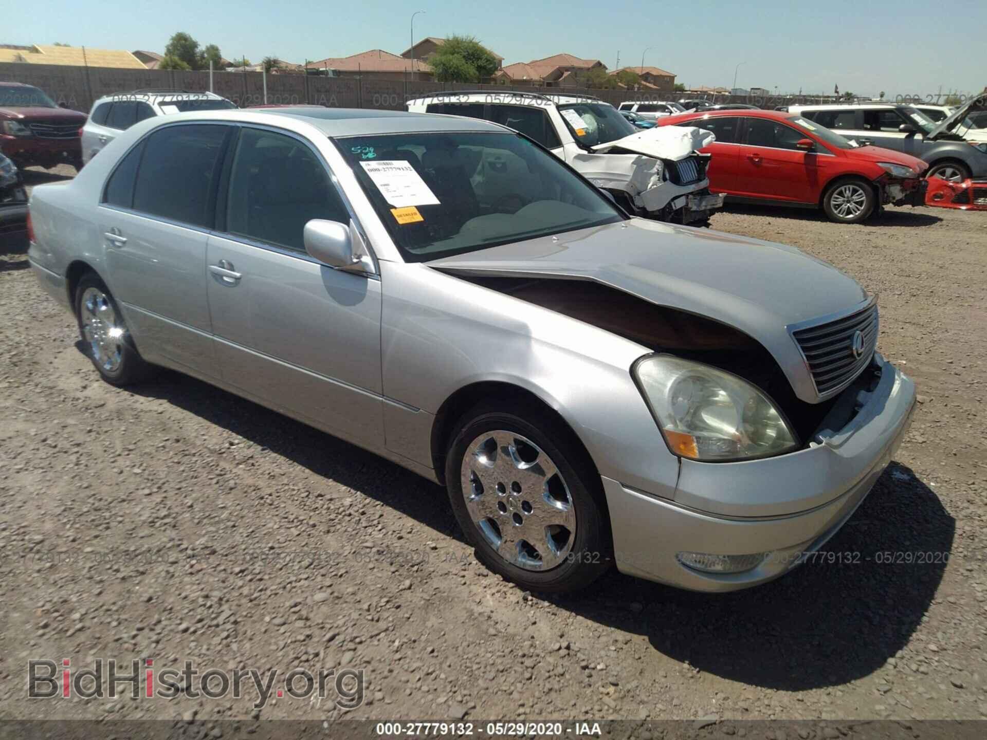 Photo JTHBN30F810031058 - LEXUS LS 2001