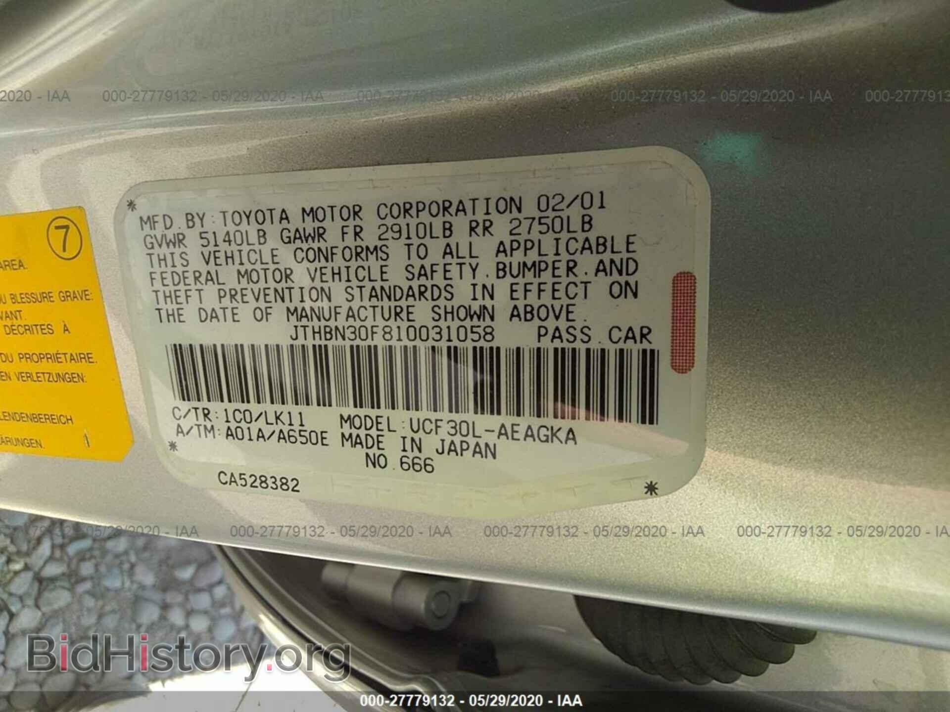 2001 LEXUS LS - VIN: JTHBN30F810031058 - Photo 9