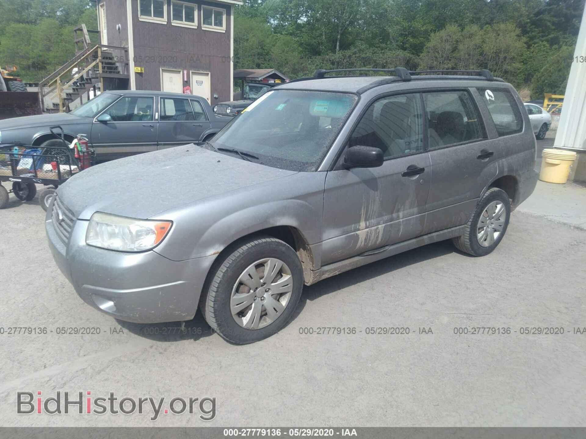 2008 SUBARU FORESTER - VIN: JF1SG63608H705536 - Фото 2