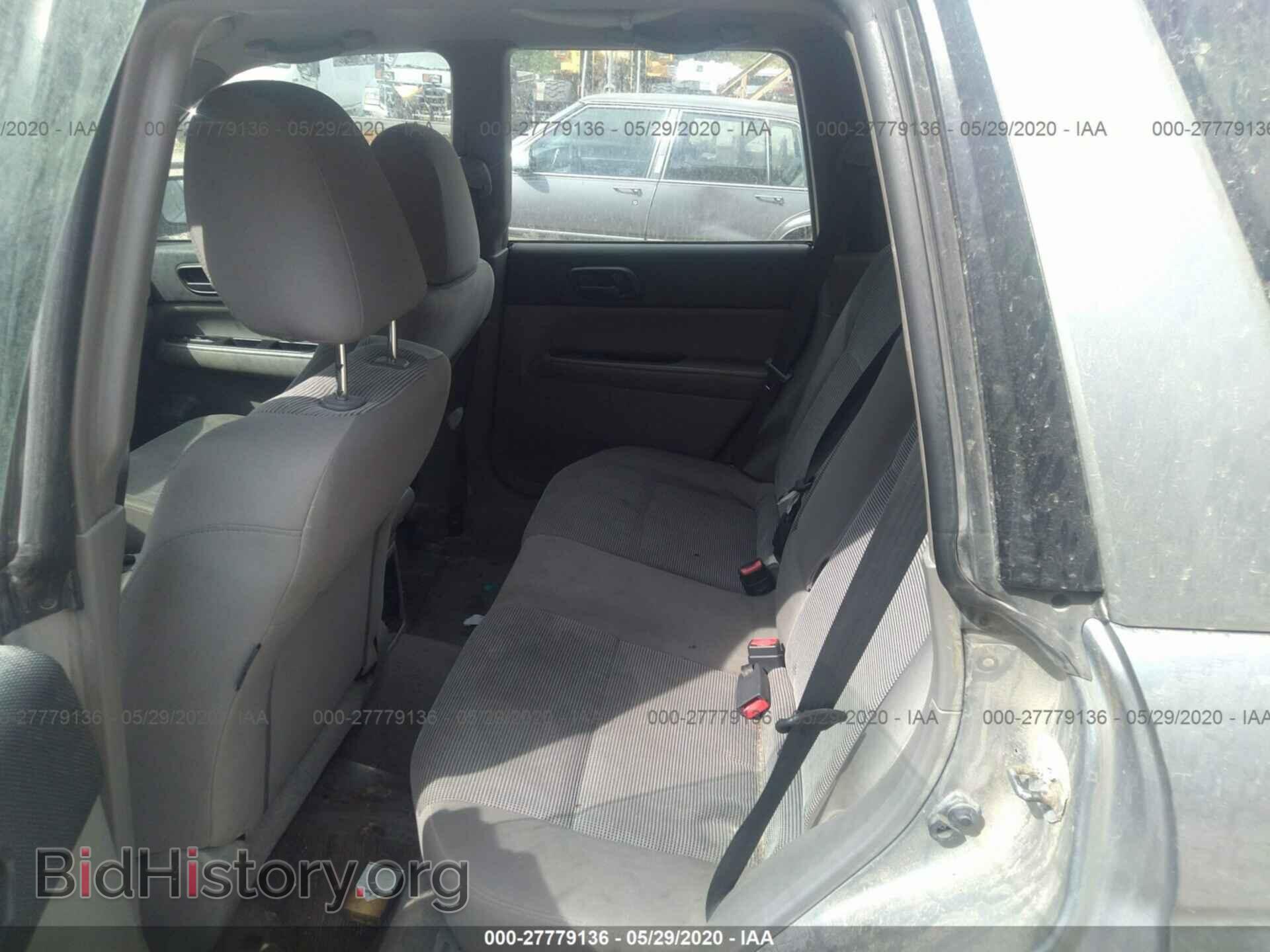 2008 SUBARU FORESTER - VIN: JF1SG63608H705536 - Фото 8