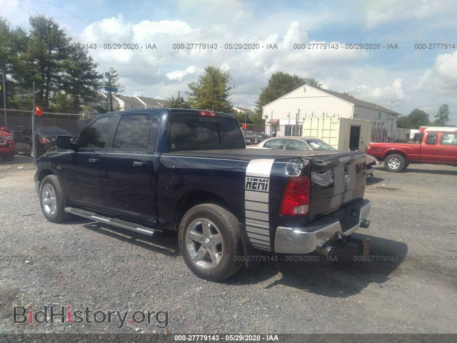 2012 DODGE RAM 1500 - VIN: 1C6RD7LT0CS257749 - Photo 3