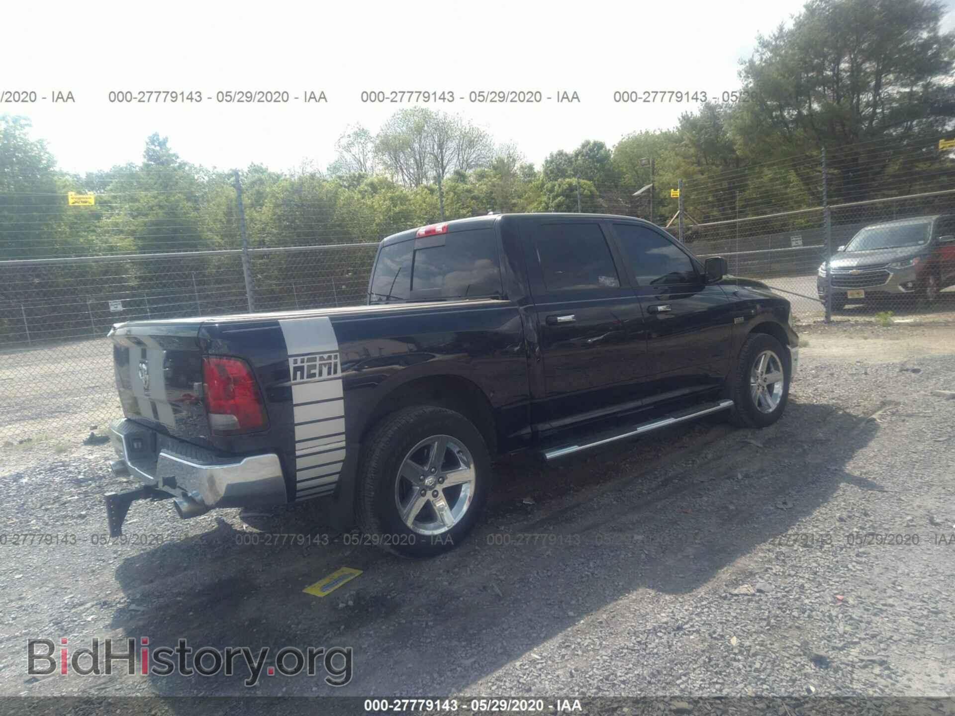 2012 DODGE RAM 1500 - VIN: 1C6RD7LT0CS257749 - Photo 4