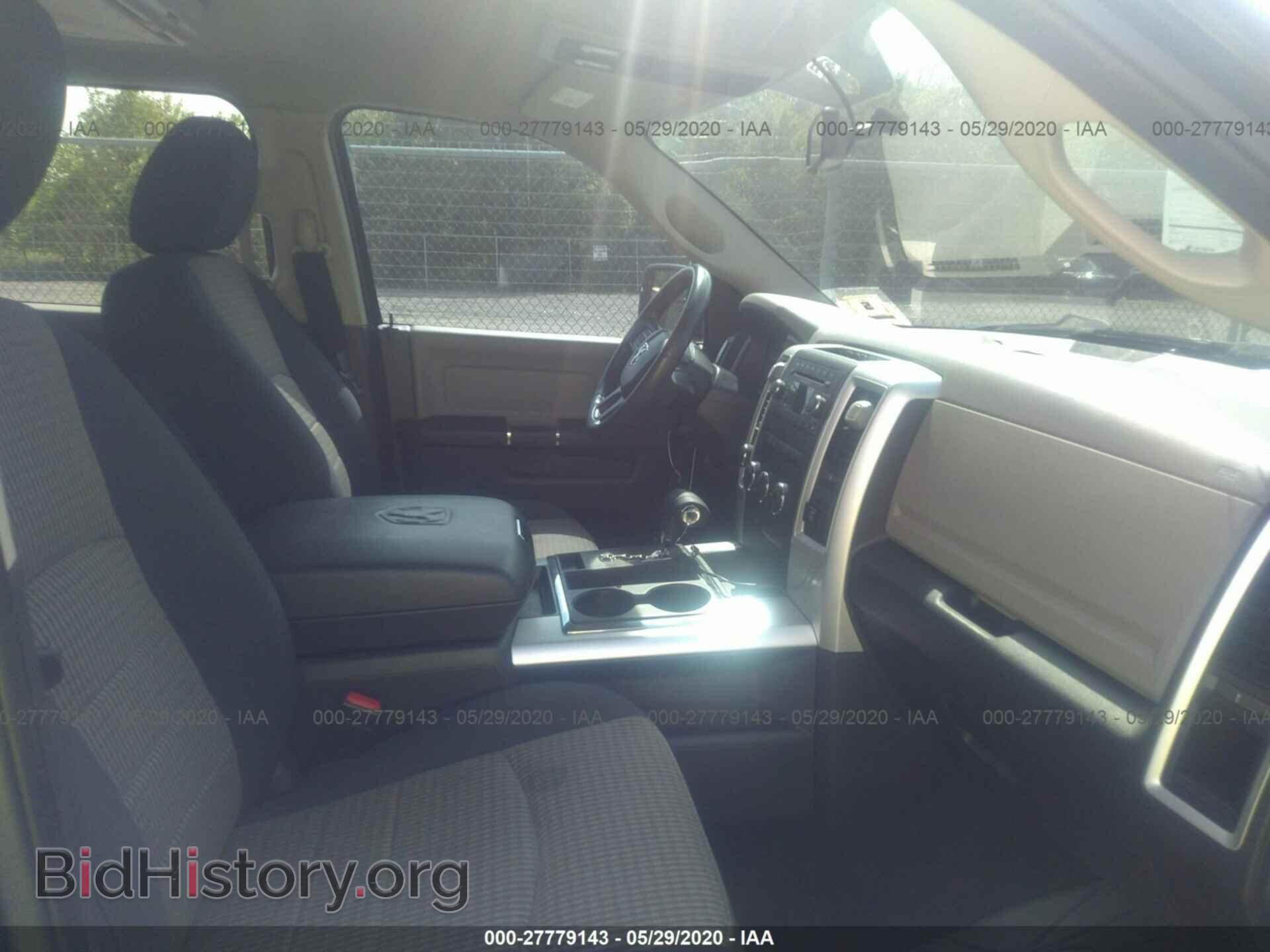 2012 DODGE RAM 1500 - VIN: 1C6RD7LT0CS257749 - Photo 5