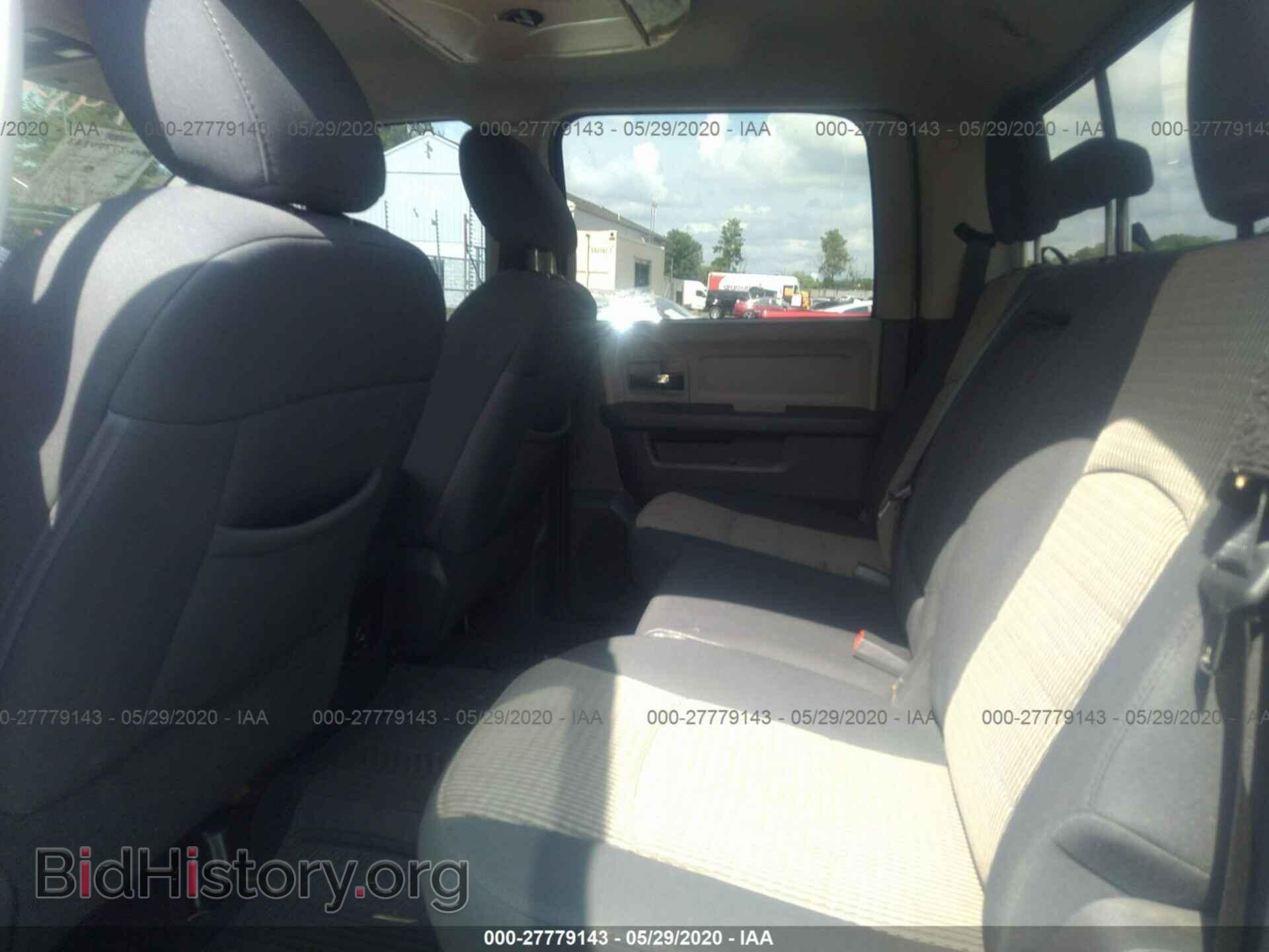 2012 DODGE RAM 1500 - VIN: 1C6RD7LT0CS257749 - Photo 8