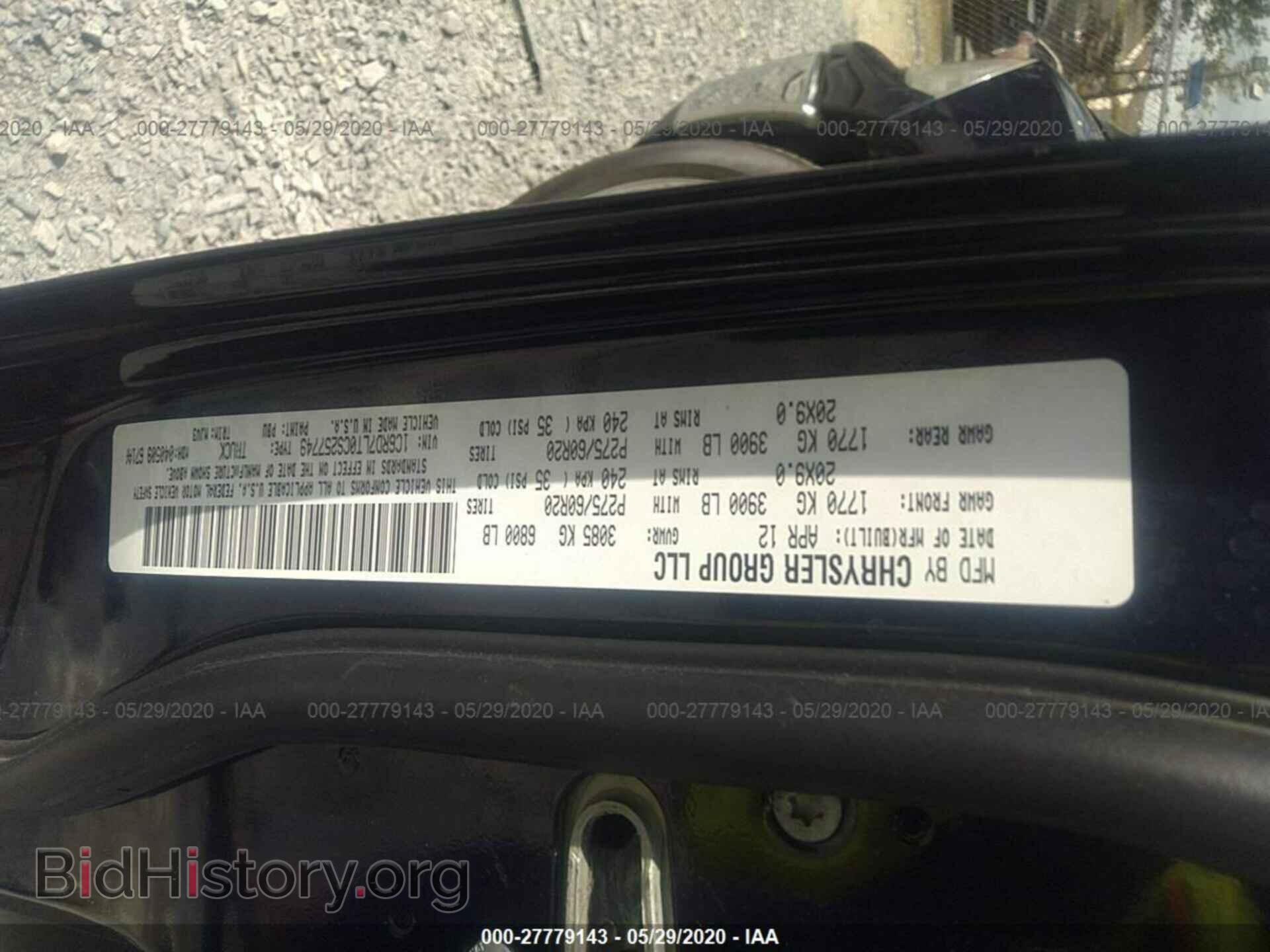 2012 DODGE RAM 1500 - VIN: 1C6RD7LT0CS257749 - Photo 9