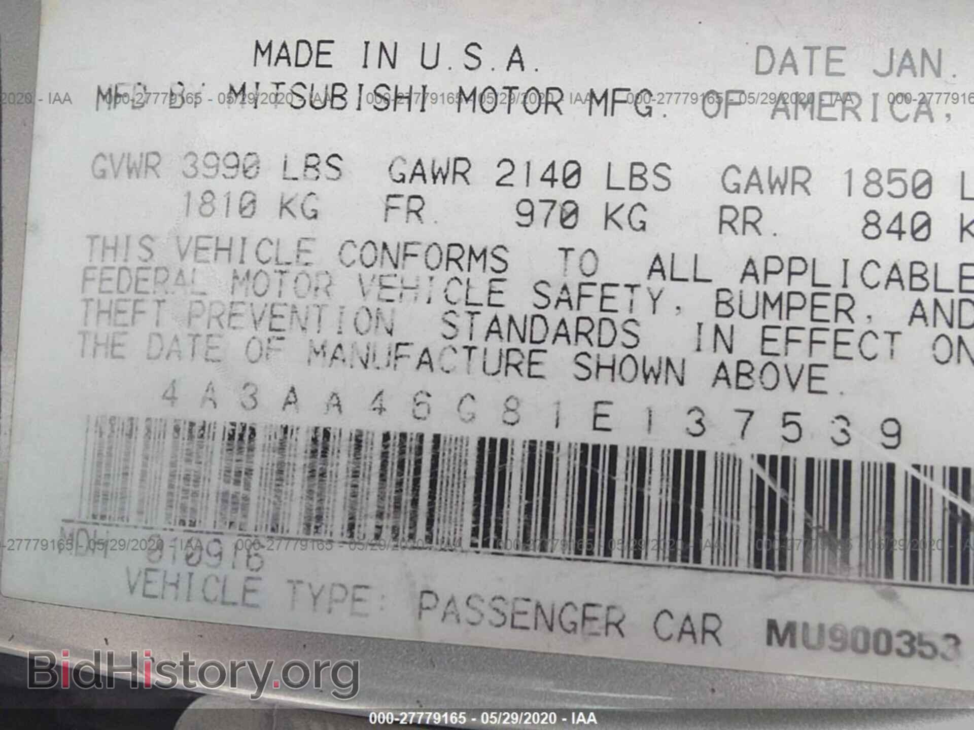 2001 MITSUBISHI GALANT - VIN: 4A3AA46G81E137539 - Фото 9