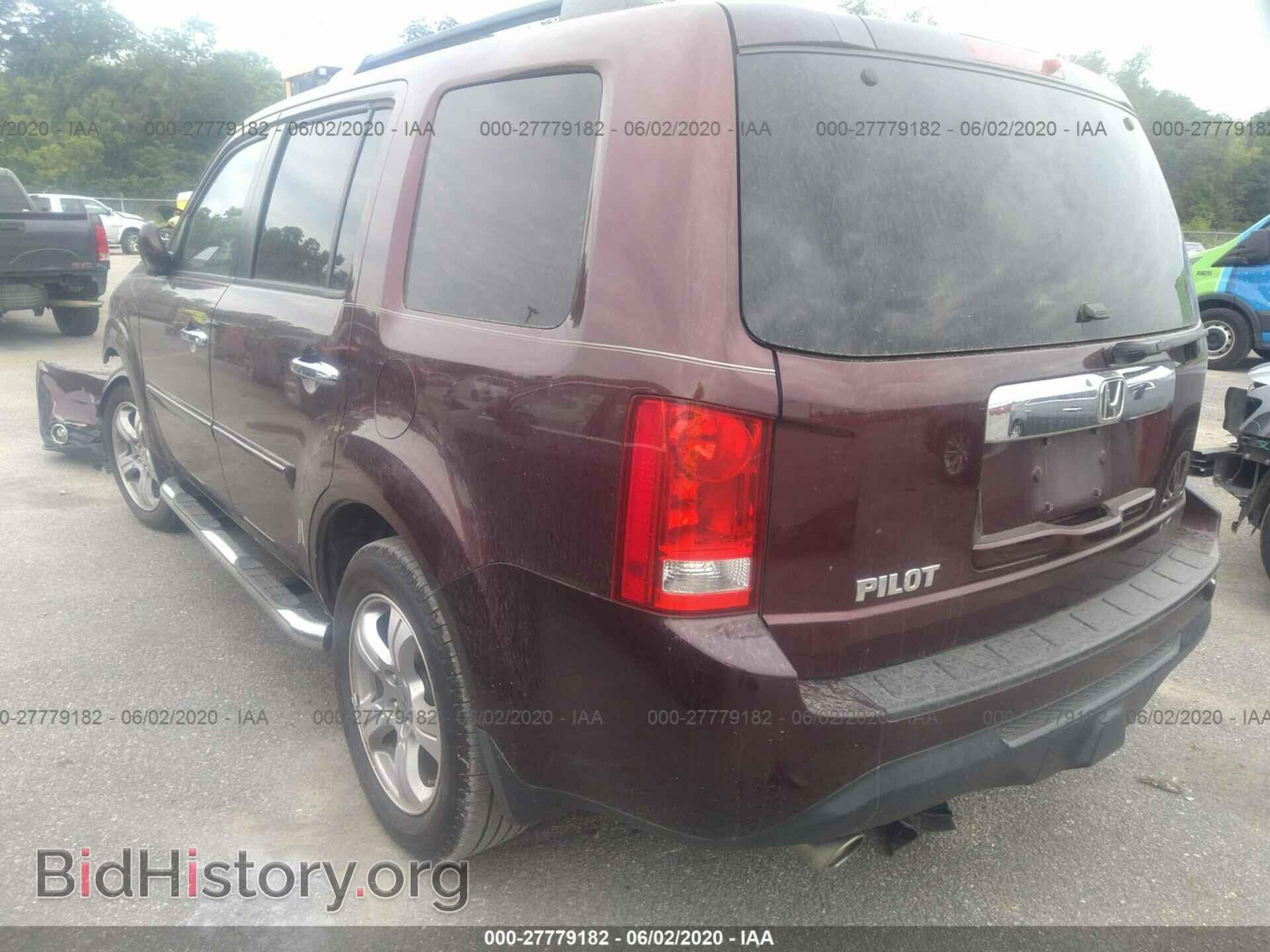 2012 HONDA PILOT - VIN: 5FNYF3H59CB033393 - Фото 3