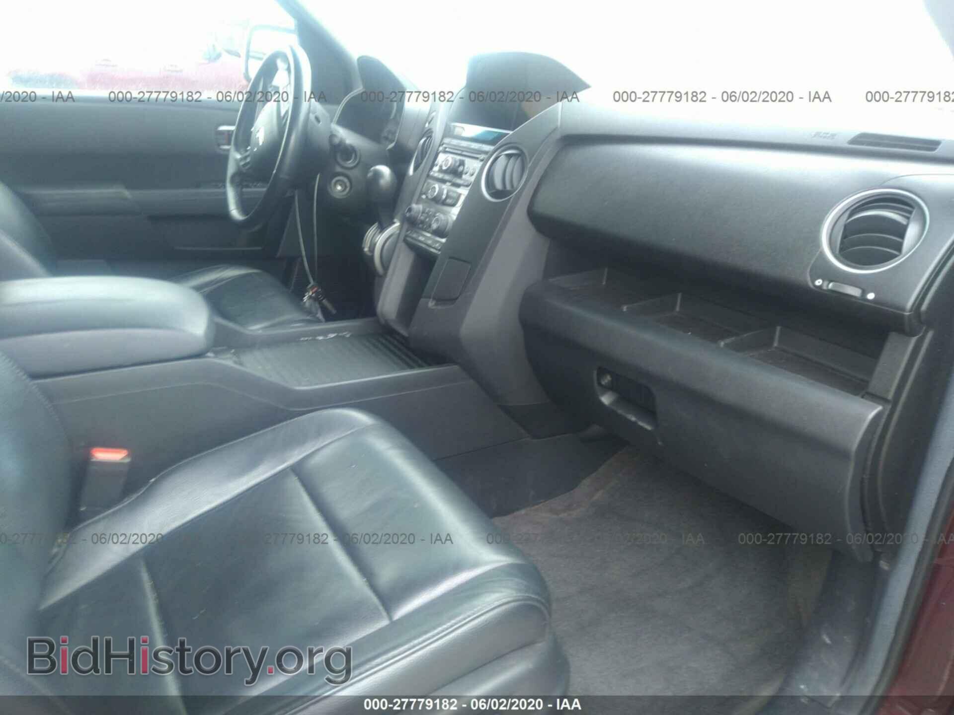 2012 HONDA PILOT - VIN: 5FNYF3H59CB033393 - Фото 5