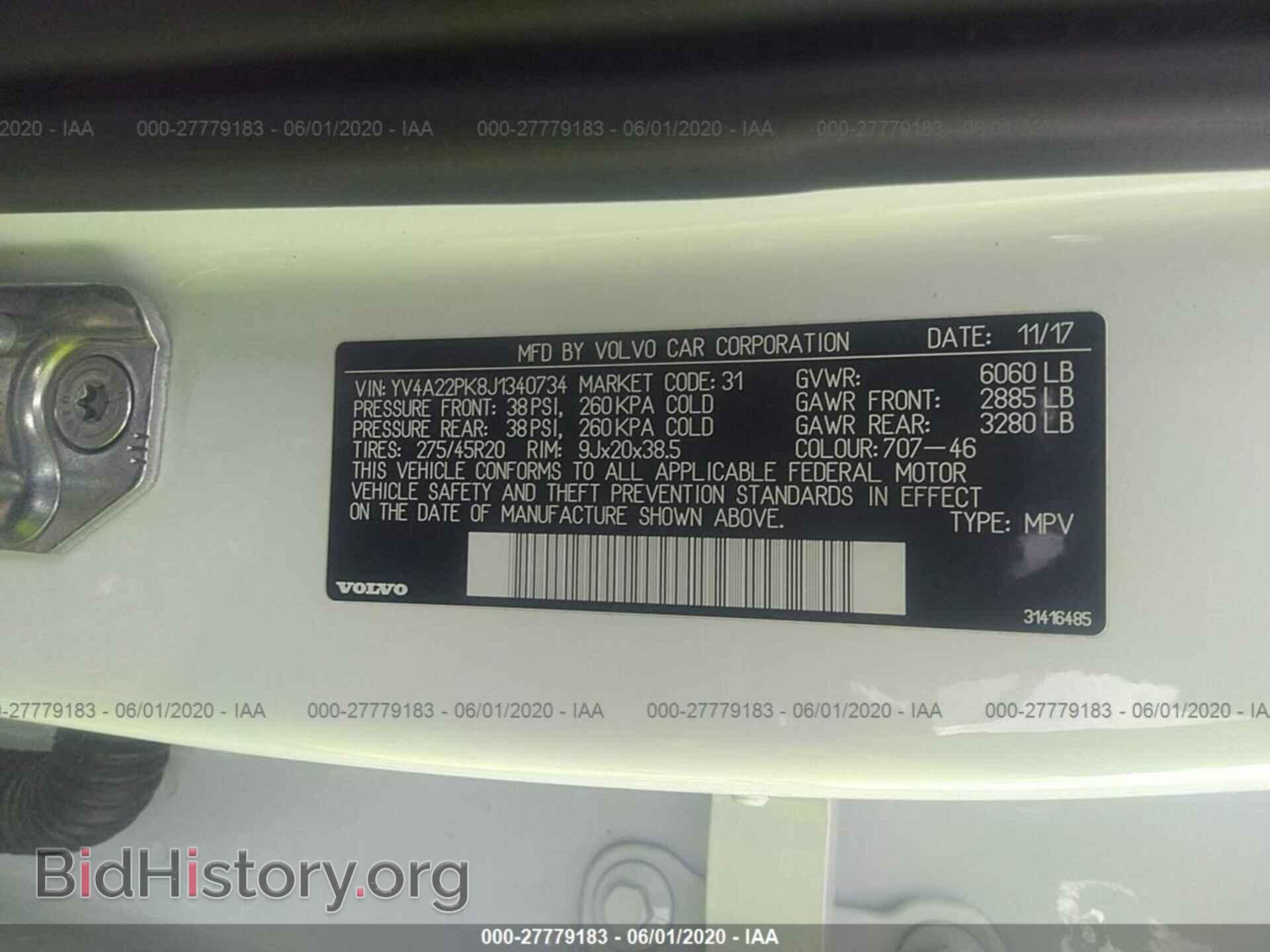 2018 VOLVO XC90 - VIN: YV4A22PK8J1340734 - Фото 9