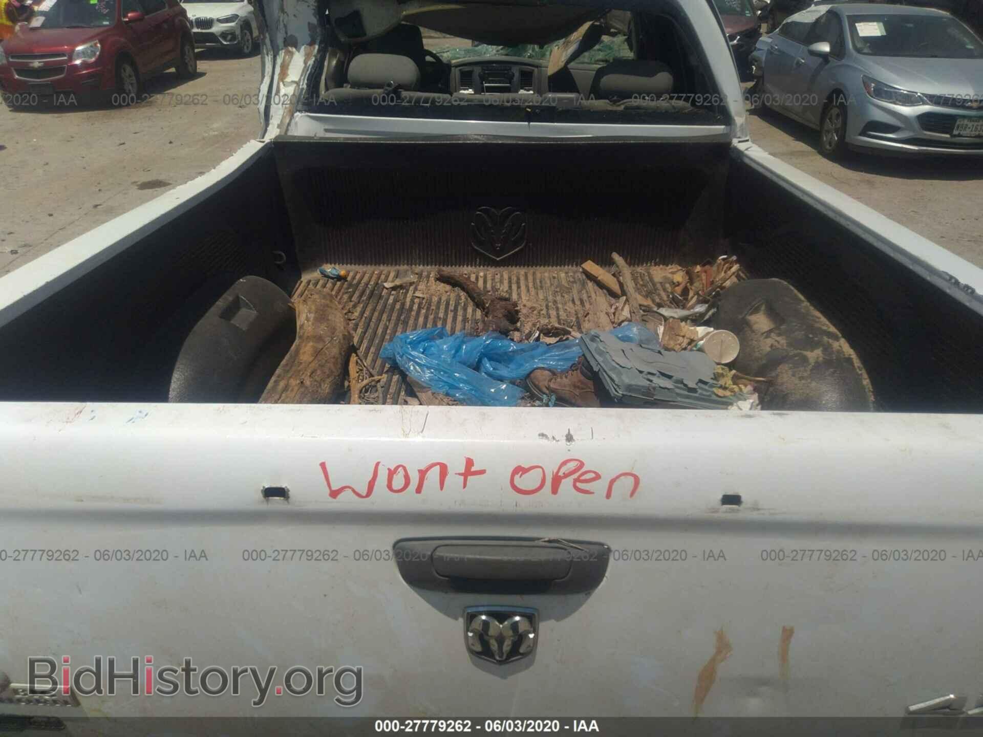2008 DODGE RAM 1500 - VIN: 1D7HU18258S559827 - Фото 8