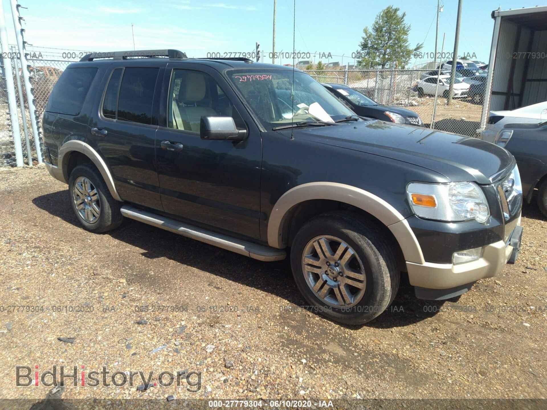 Photo 1FMEU6EE1AUA36528 - FORD EXPLORER 2010