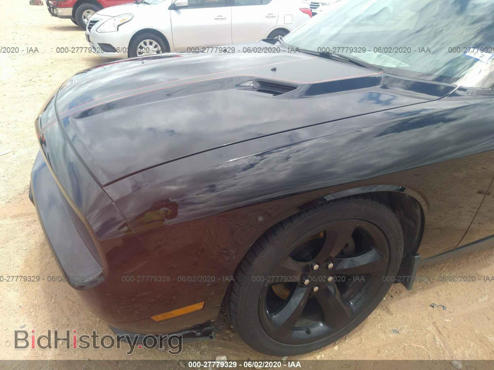 2014 DODGE CHALLENGER - VIN: 2C3CDYBT4EH143452 - Фото 6