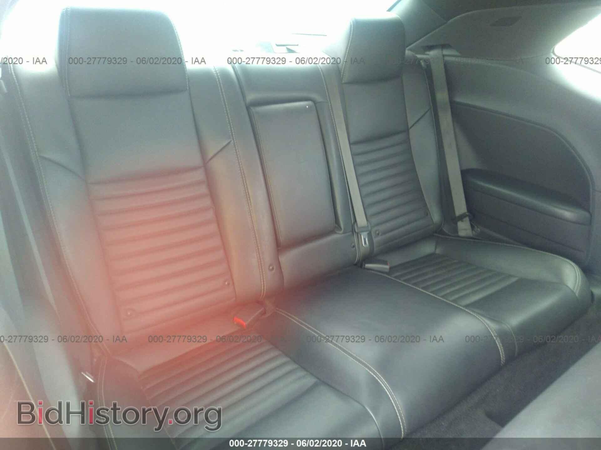 2014 DODGE CHALLENGER - VIN: 2C3CDYBT4EH143452 - Фото 8