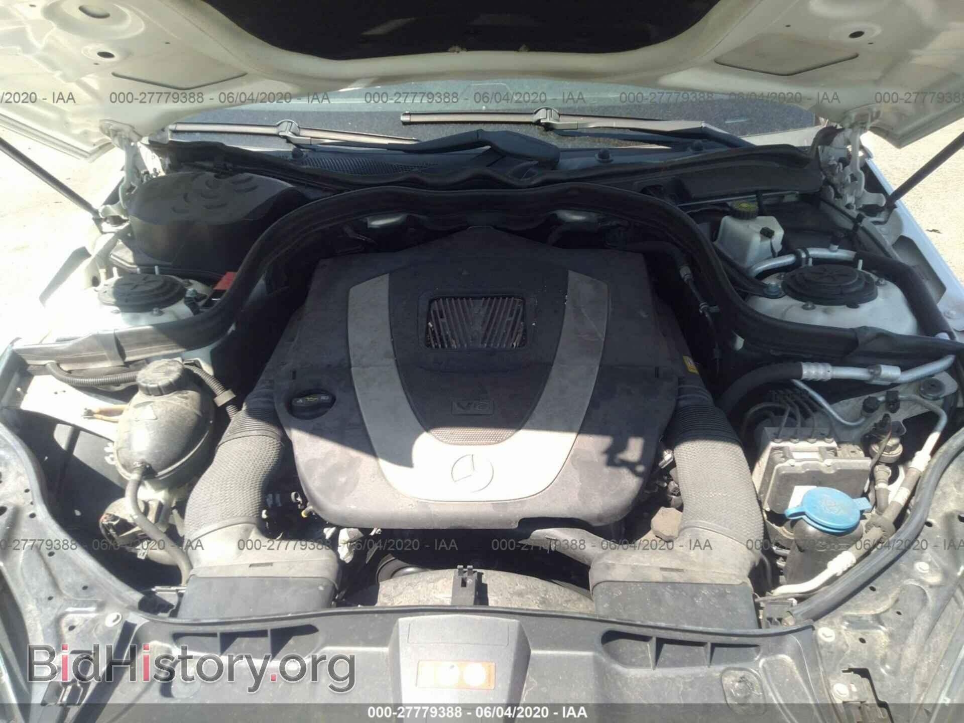 2010 MERCEDES-BENZ E - VIN: WDDHF8HB7AA064642 - Фото 10