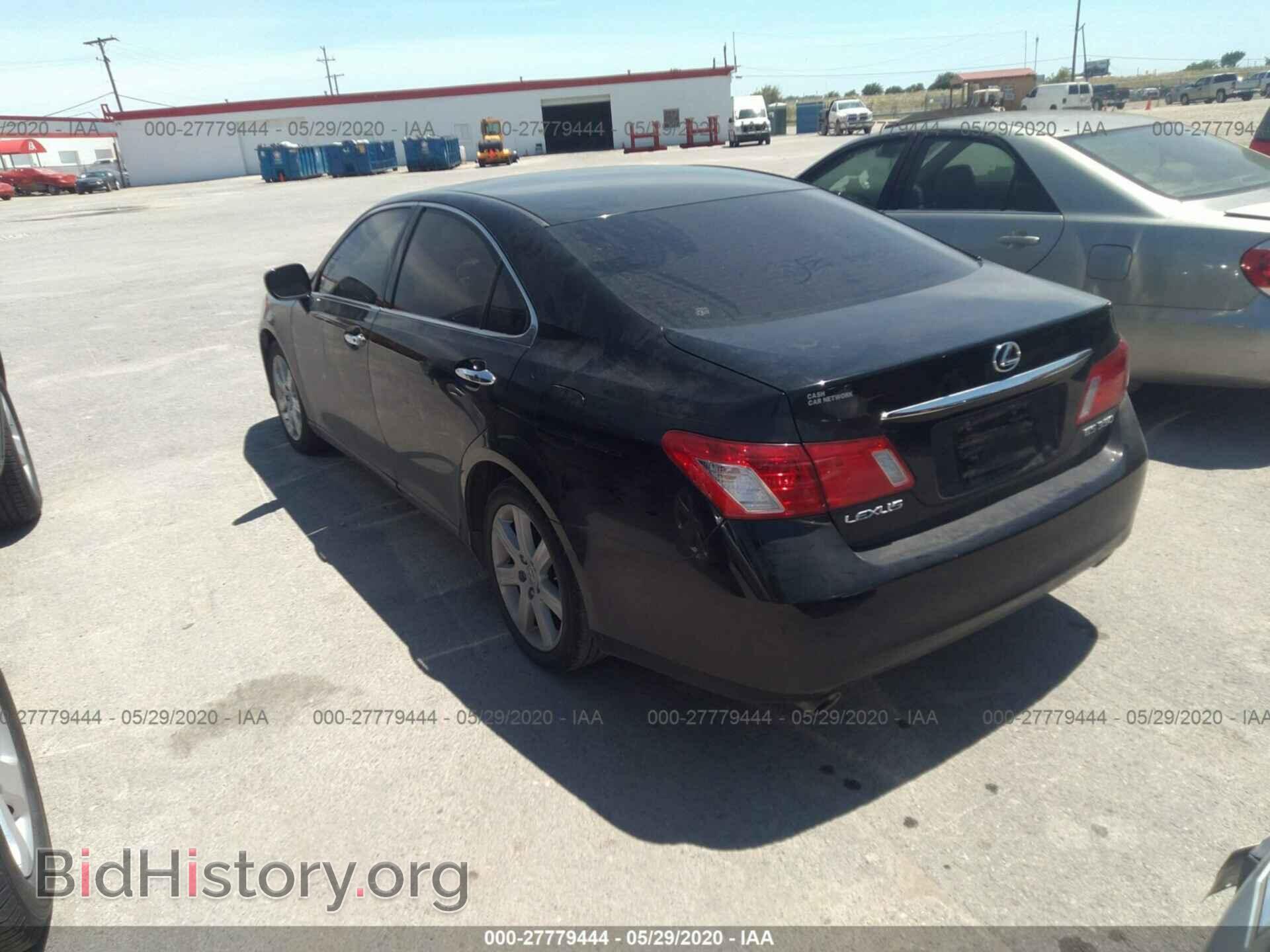 2007 LEXUS ES - VIN: JTHBJ46G672113966 - Фото 3