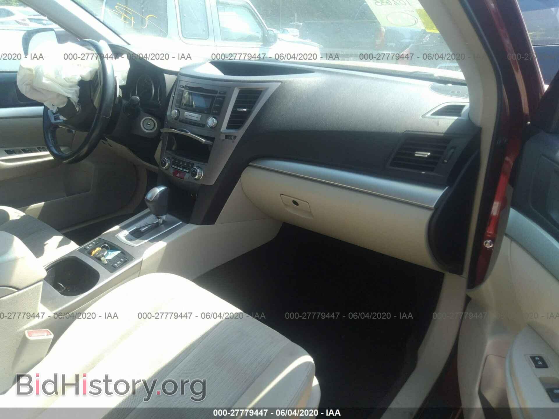2013 SUBARU OUTBACK - VIN: 4S4BRCGC0D3307345 - Фото 5