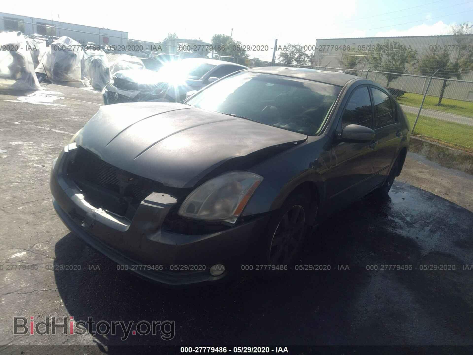 2006 NISSAN MAXIMA - VIN: 1N4BA41EX6C856152 - Фото 2