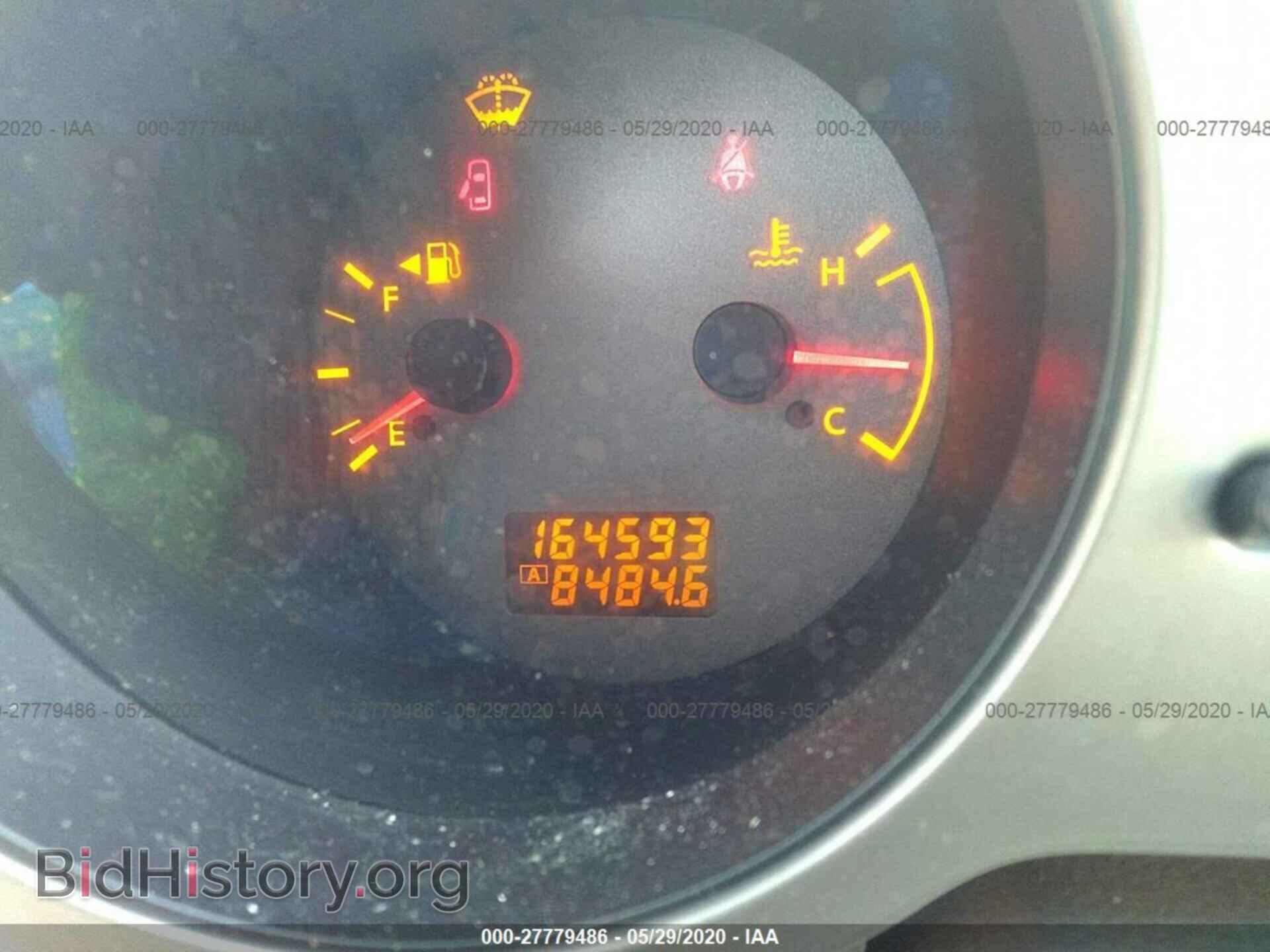 2006 NISSAN MAXIMA - VIN: 1N4BA41EX6C856152 - Фото 7