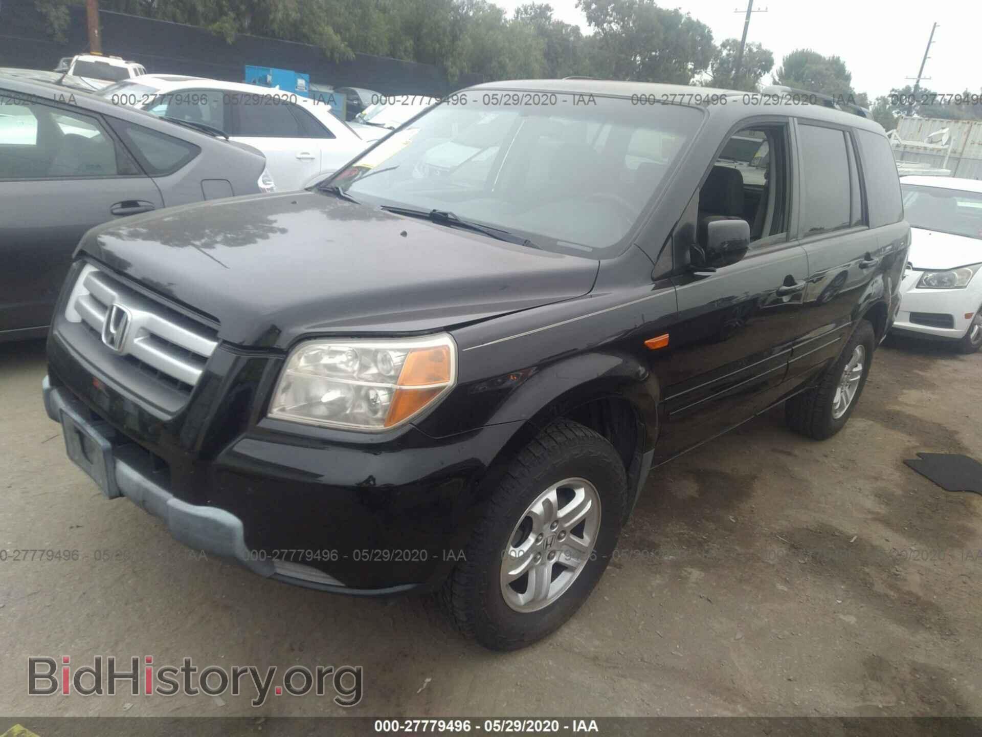 2008 HONDA PILOT - VIN: 5FNYF28228B027894 - Фото 2