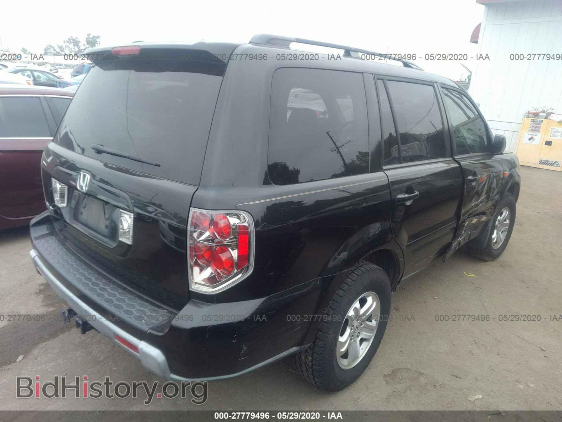 2008 HONDA PILOT - VIN: 5FNYF28228B027894 - Фото 4