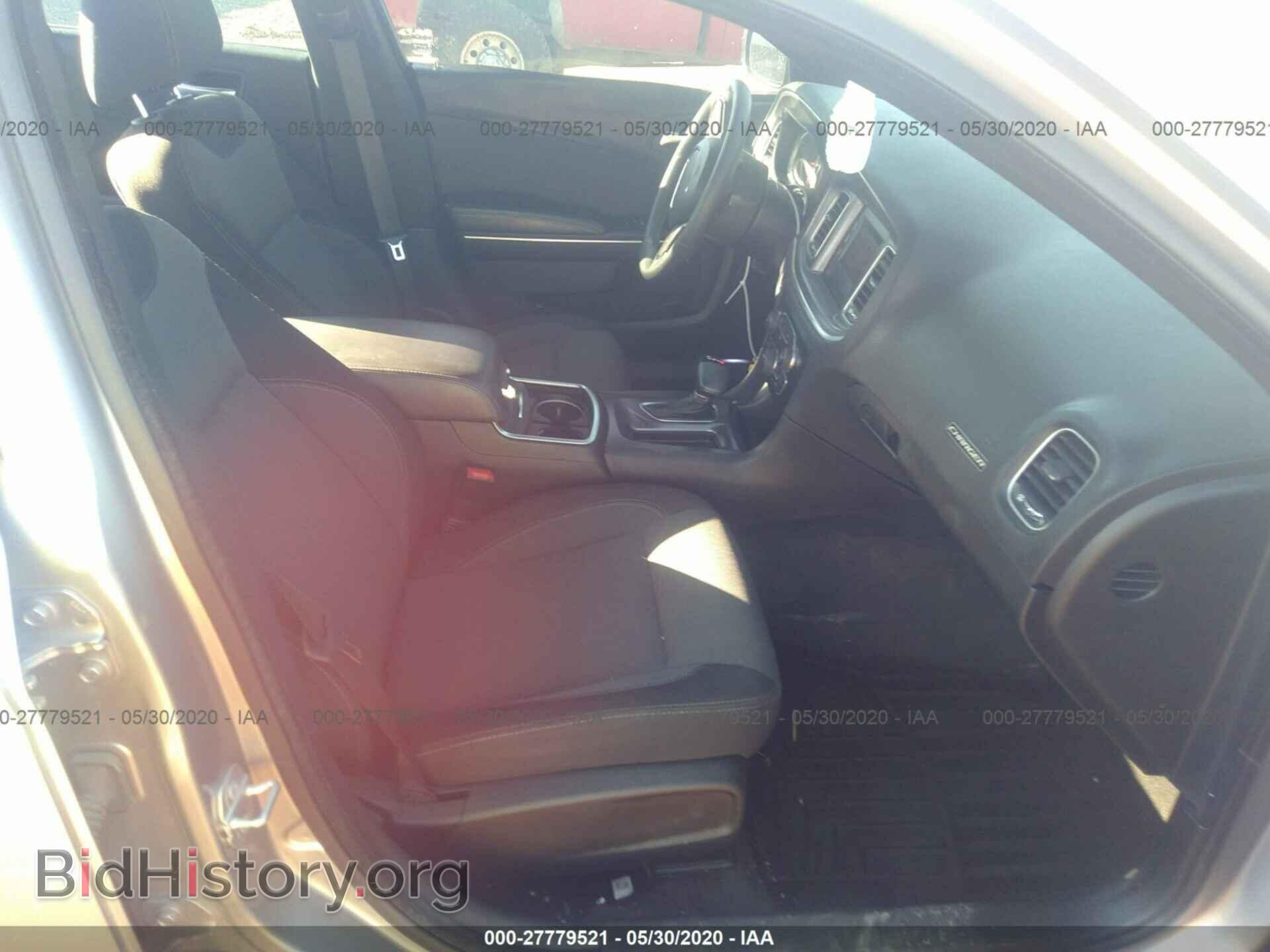 2016 DODGE CHARGER - VIN: 2C3CDXBG5GH163435 - Фото 5