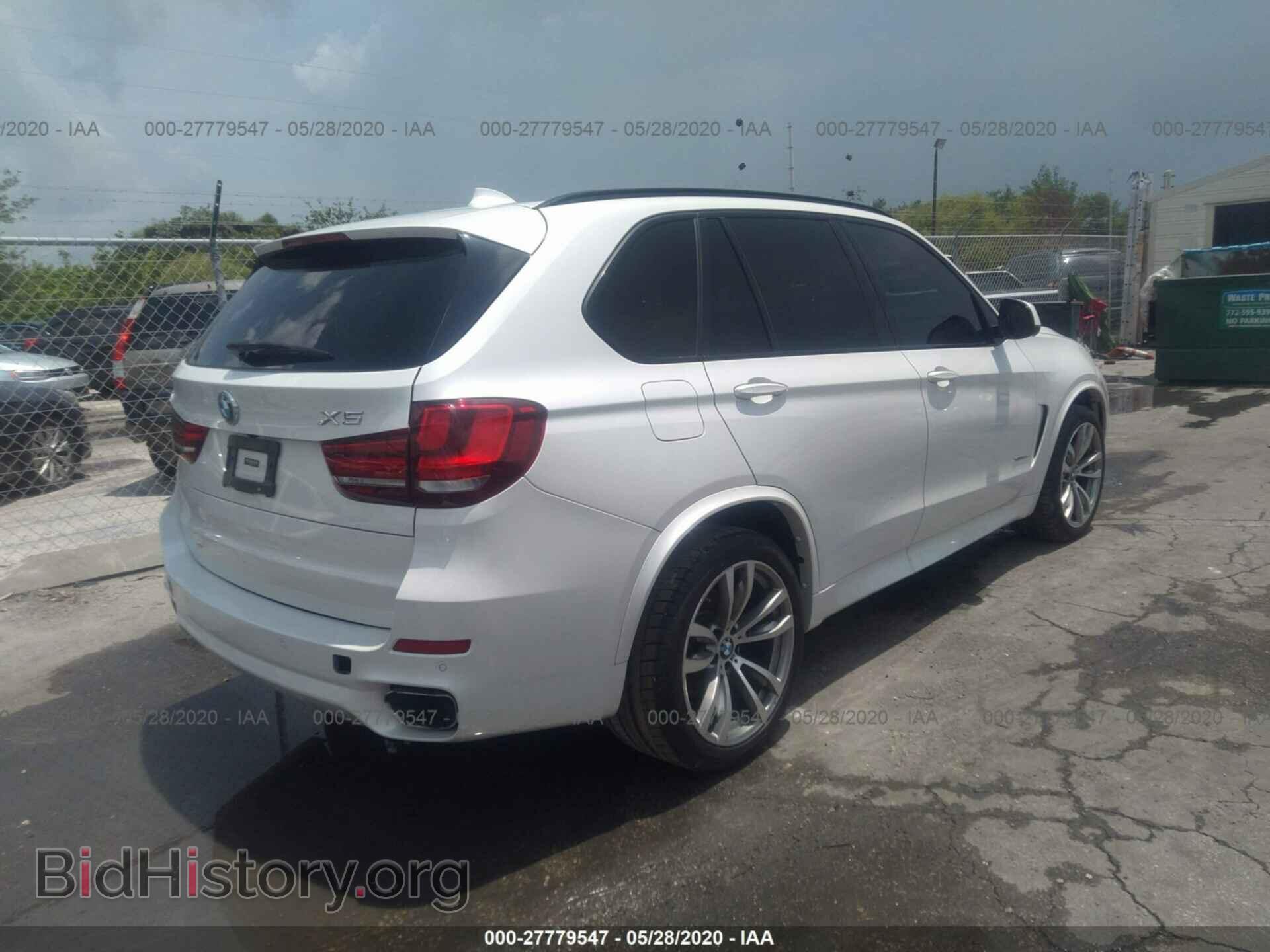 2017 BMW X5 - VIN: 5UXKS4C38H0Y16576 - Фото 4