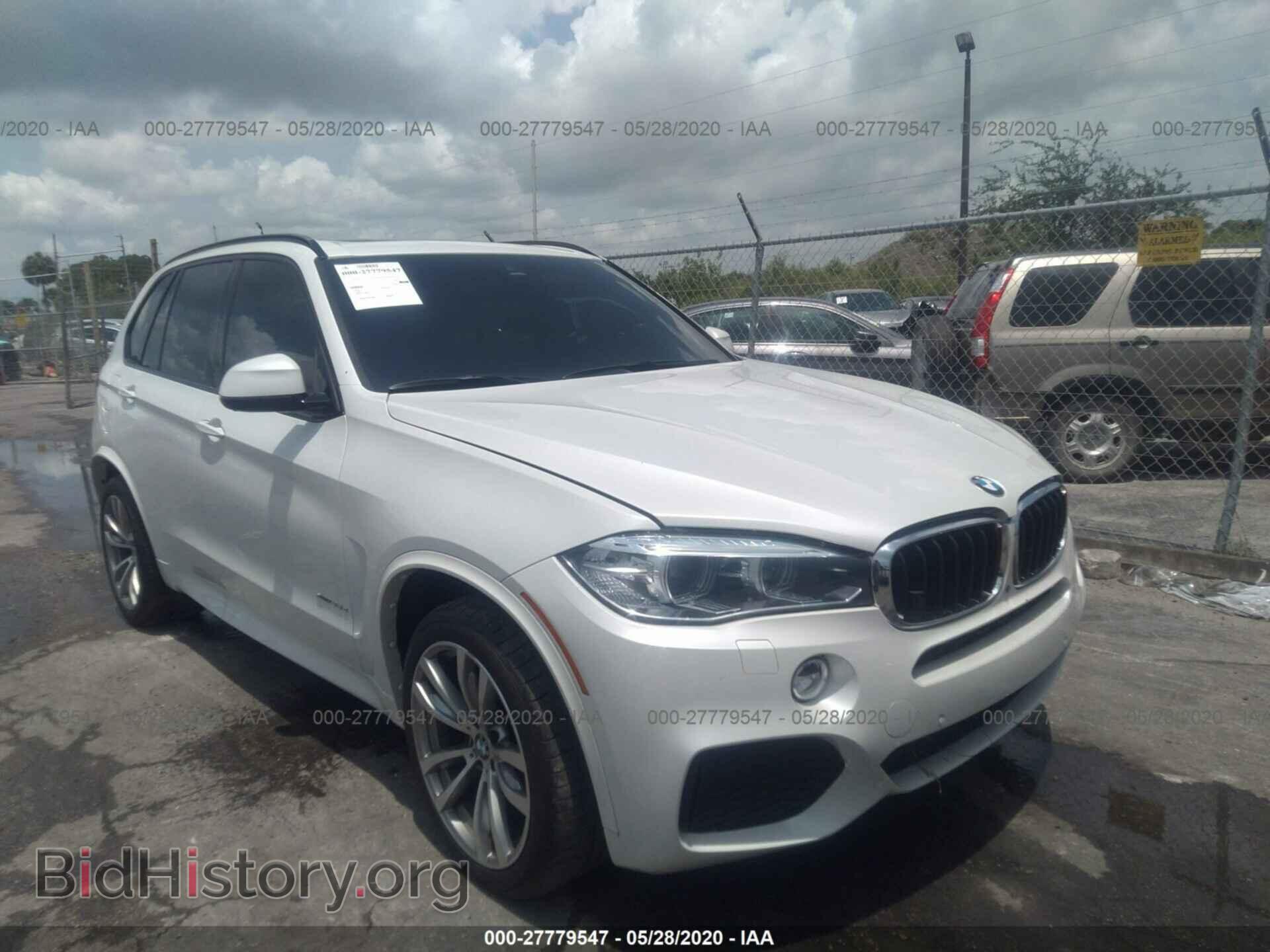 2017 BMW X5 - VIN: 5UXKS4C38H0Y16576 - Фото 6