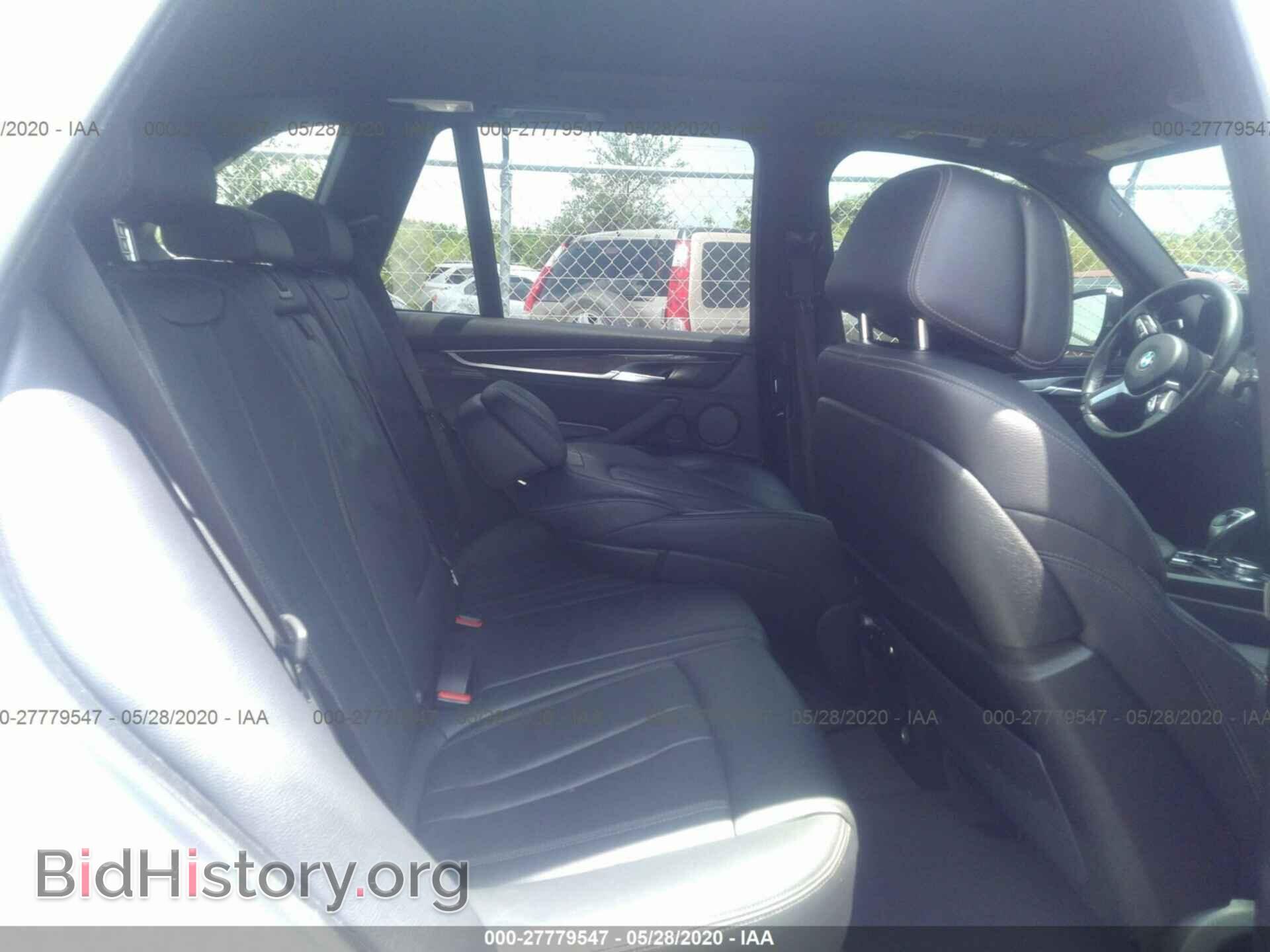 2017 BMW X5 - VIN: 5UXKS4C38H0Y16576 - Фото 8