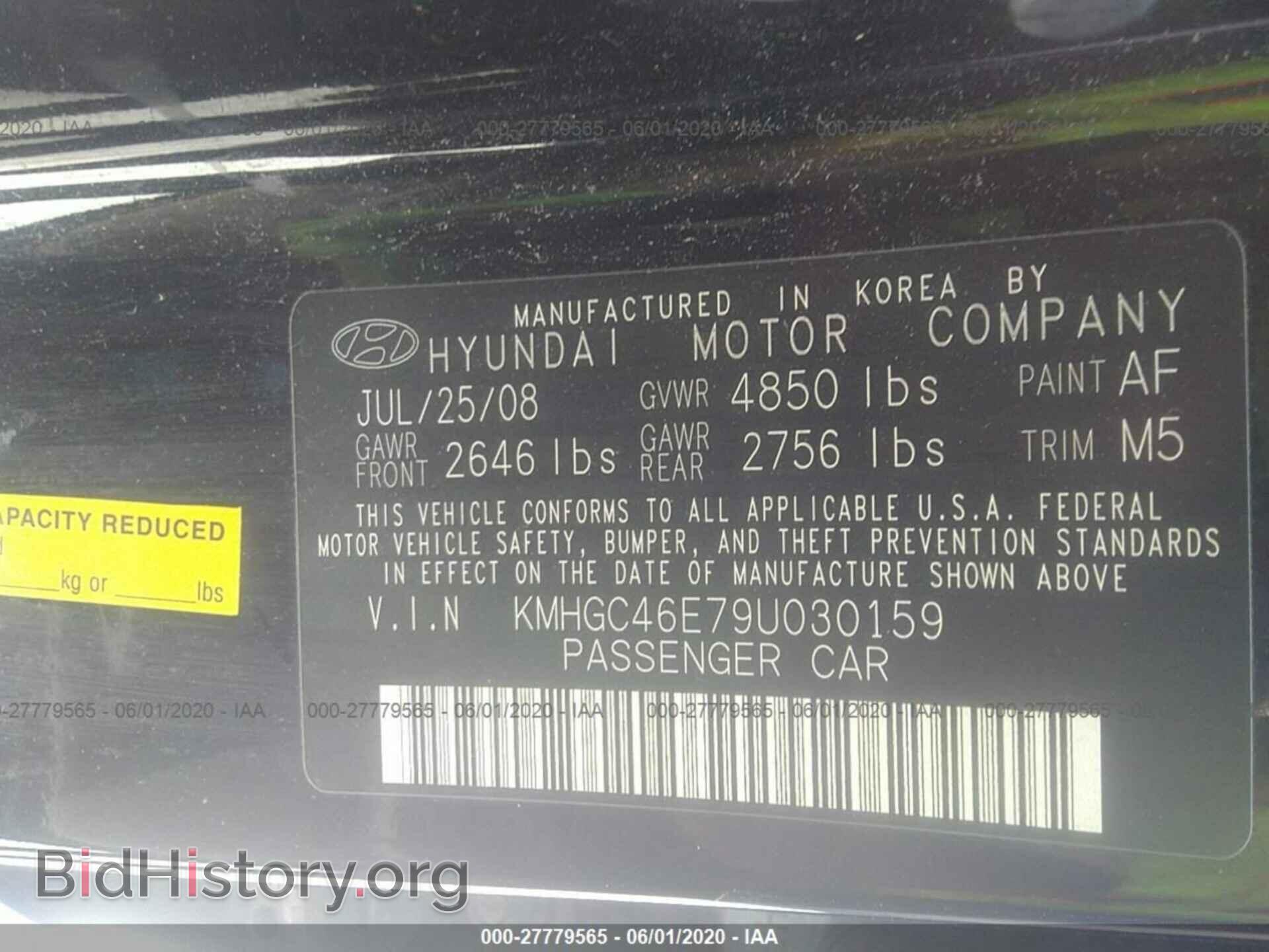2009 HYUNDAI GENESIS - VIN: KMHGC46E79U030159 - Фото 9