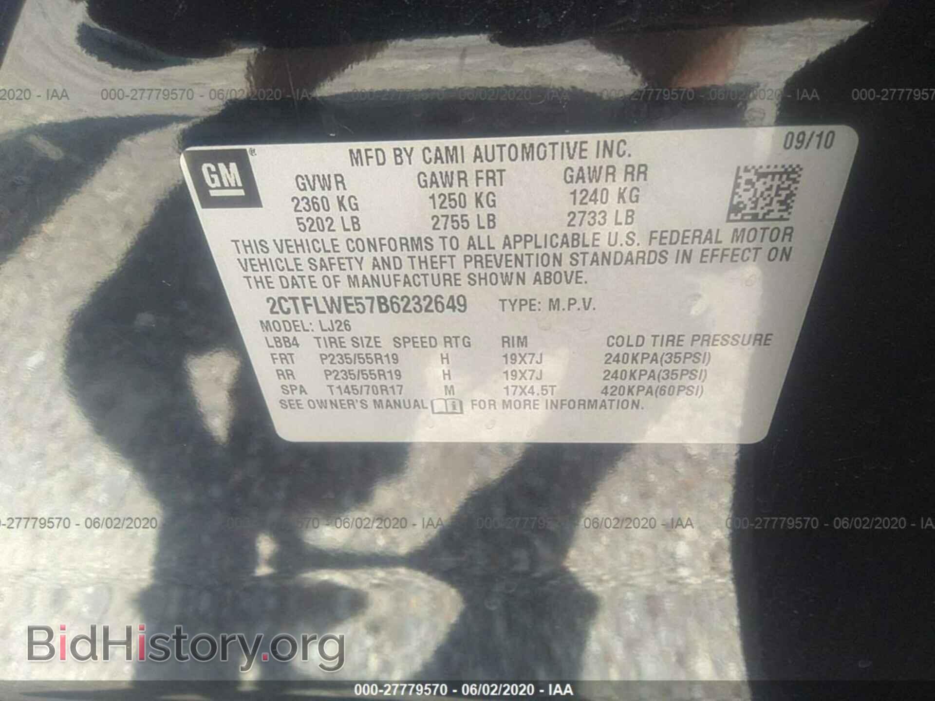 2011 GMC TERRAIN - VIN: 2CTFLWE57B6232649 - Фото 9