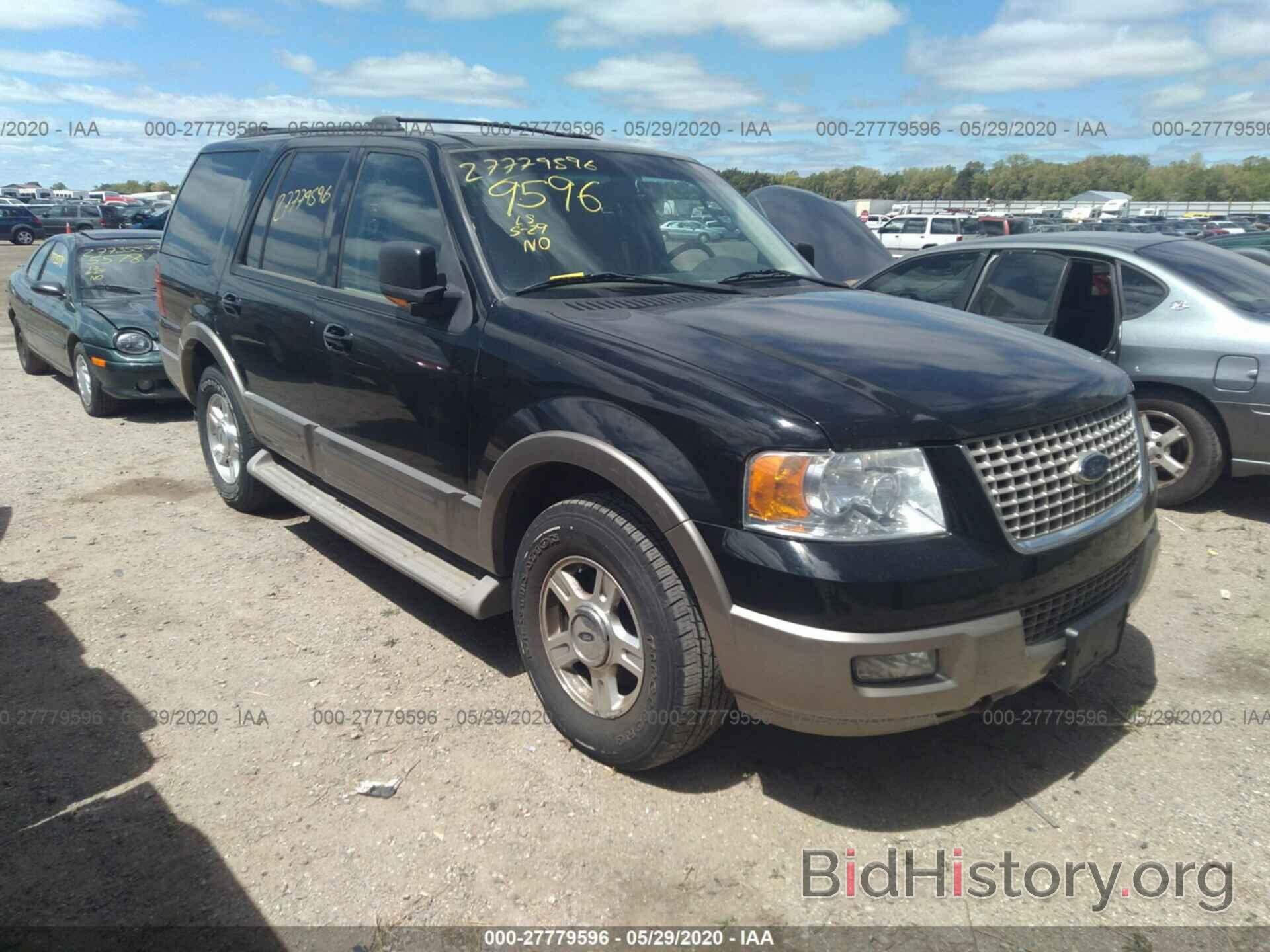 Photo 1FMPU18L44LB62396 - FORD EXPEDITION 2004