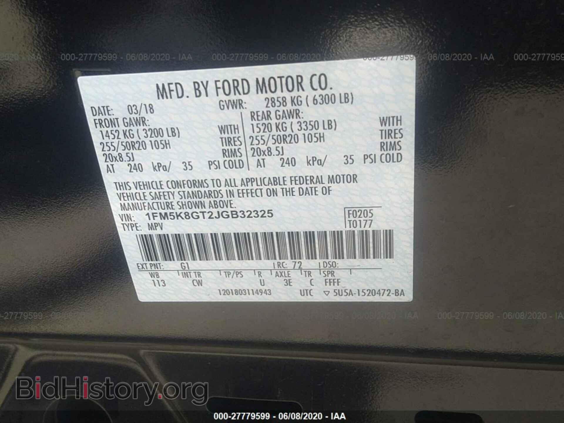 2018 FORD EXPLORER - VIN: 1FM5K8GT2JGB32325 - Фото 9