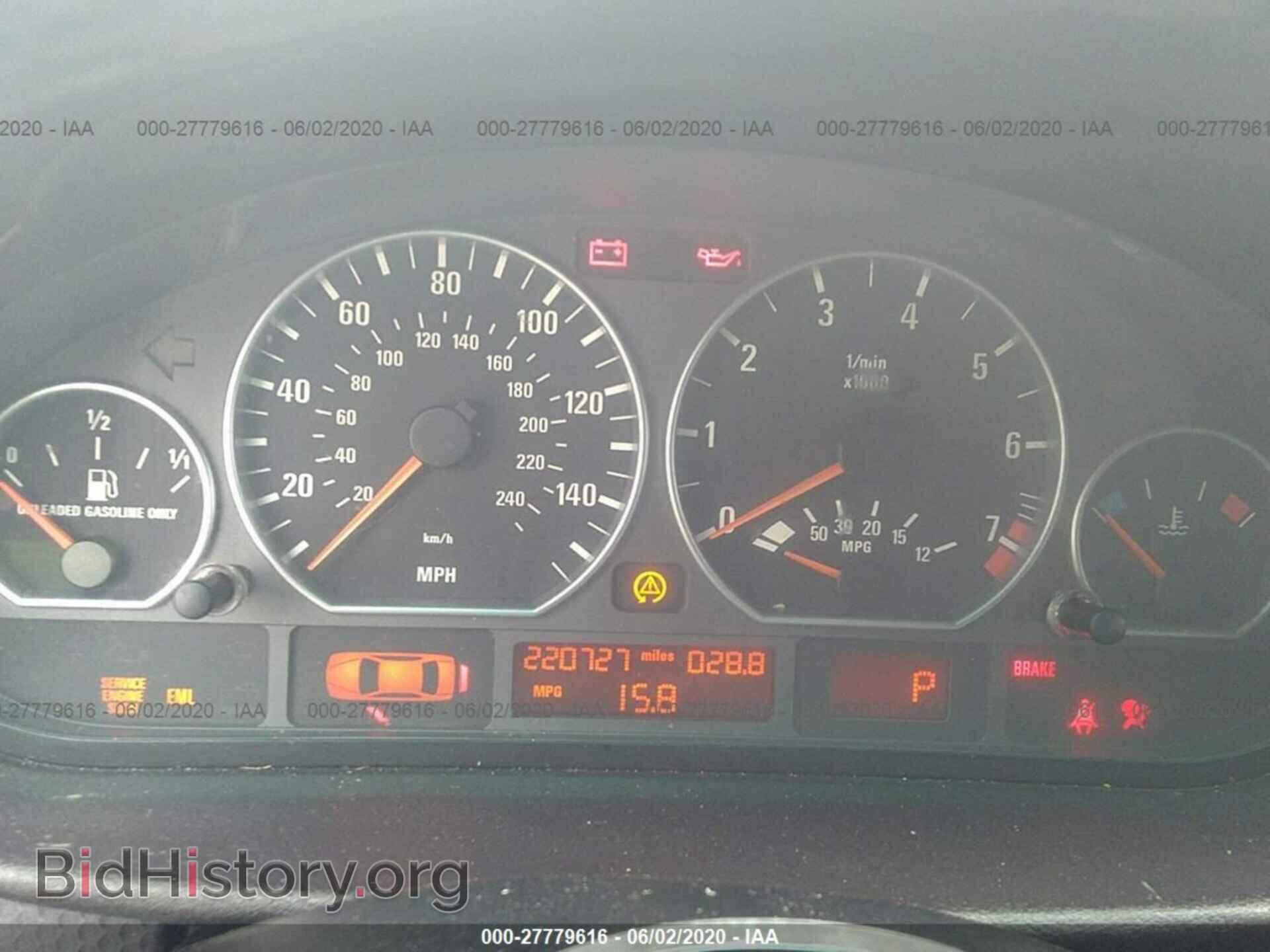 2005 BMW 330 - VIN: WBAEV53435KM41679 - Photo 7