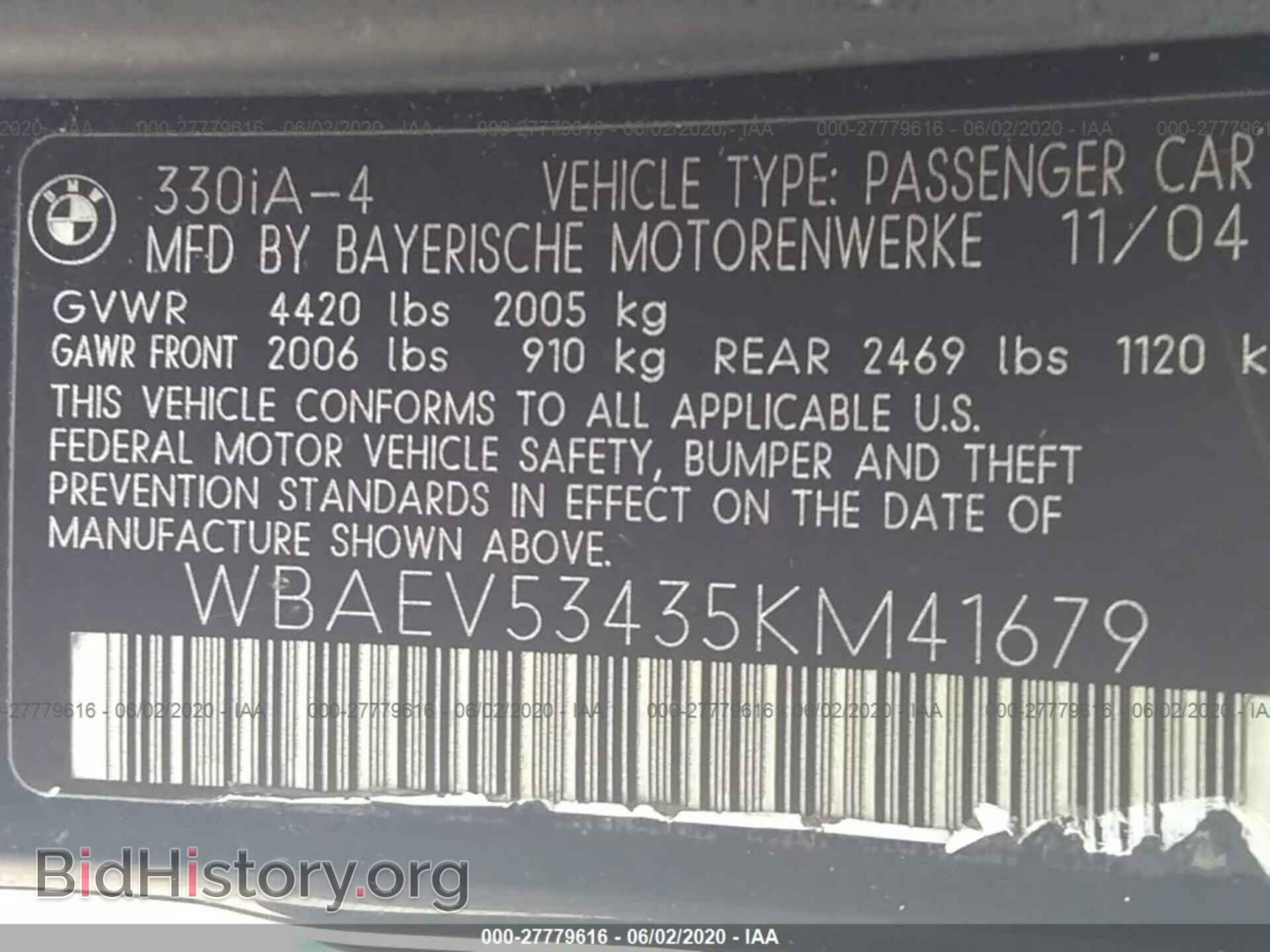 2005 BMW 330 - VIN: WBAEV53435KM41679 - Photo 9