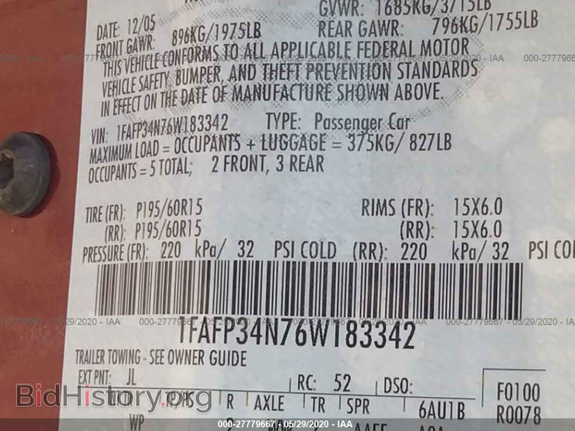 2006 FORD FOCUS - VIN: 1FAFP34N76W183342 - Фото 9