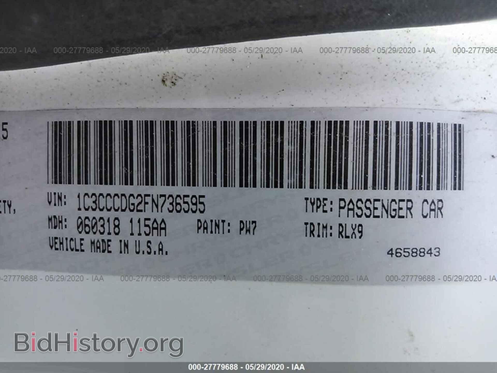 2015 CHRYSLER 200 - VIN: 1C3CCCDG2FN736595 - Photo 9