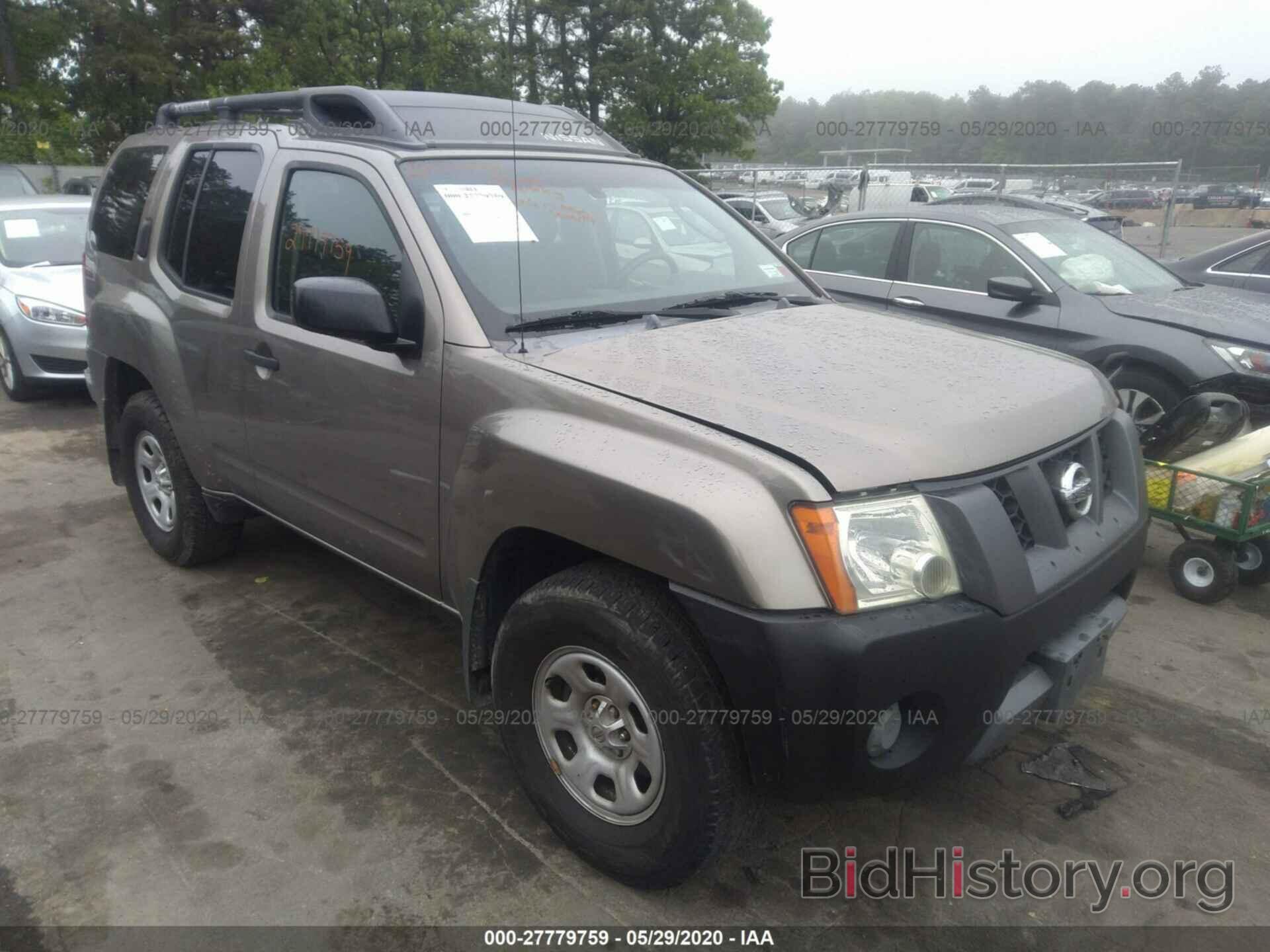 Photo 5N1AN08W96C542957 - Nissan Xterra 2006