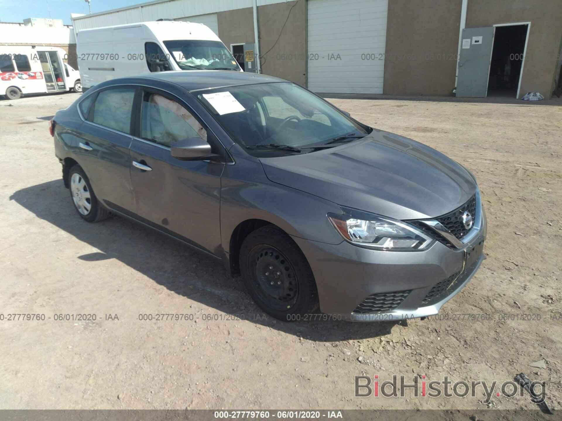 Photo 3N1AB7AP6GL682109 - NISSAN SENTRA 2016