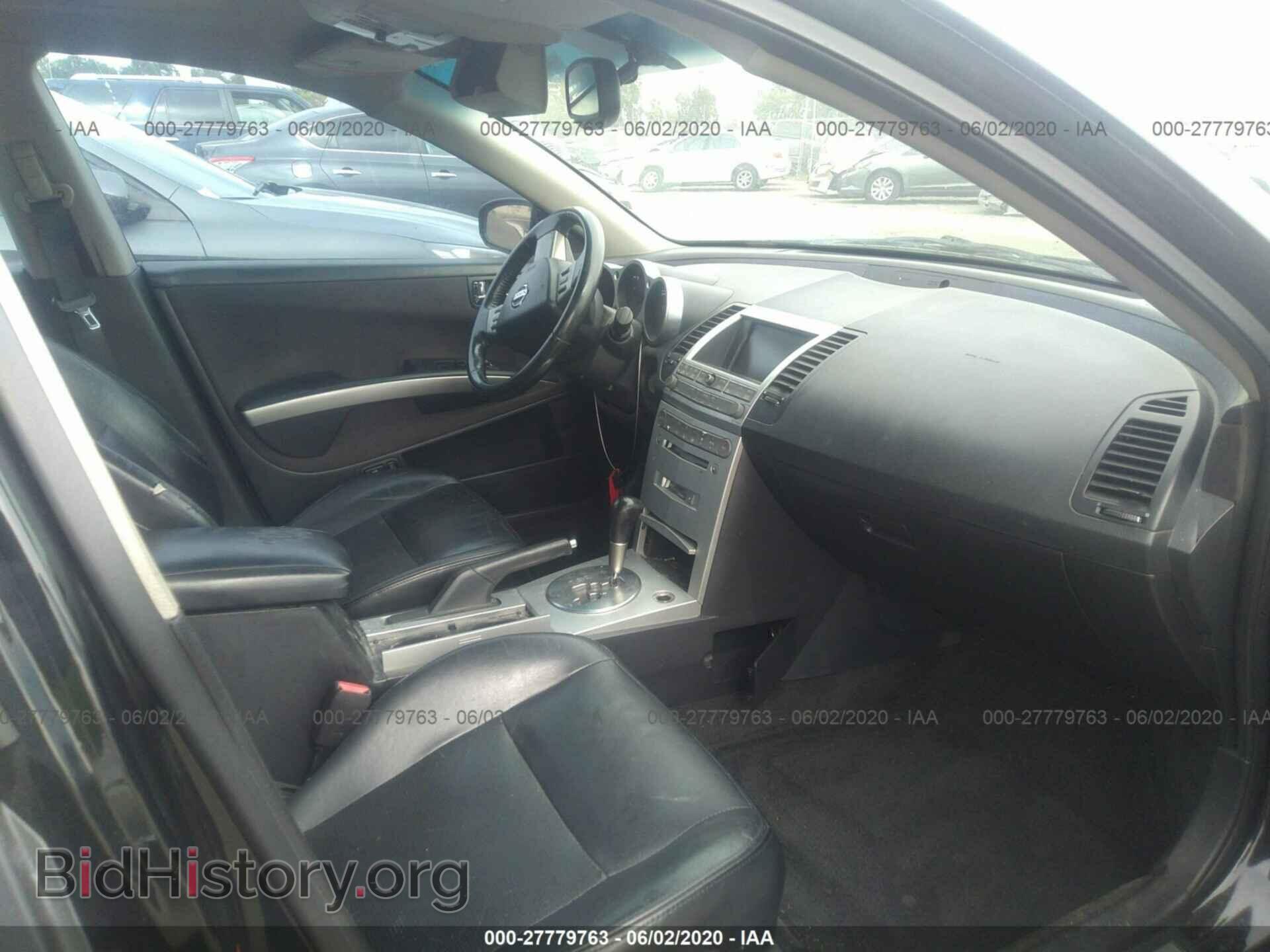 2005 NISSAN MAXIMA - VIN: 1N4BA41E45C863502 - Фото 5